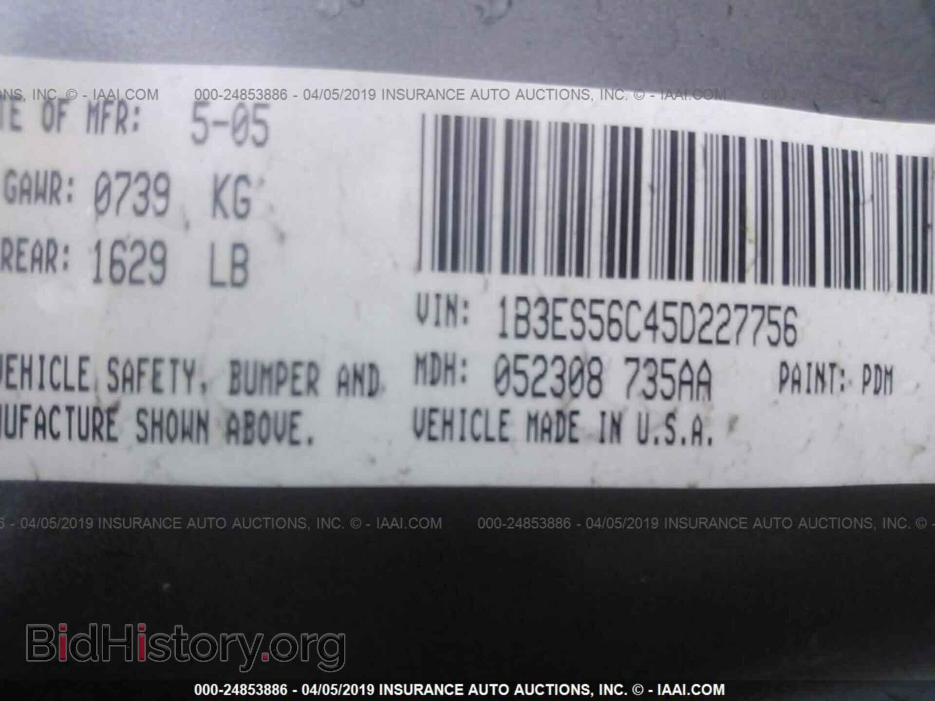 2005 DODGE NEON - VIN: 1B3ES56C45D227756 - Фото 9