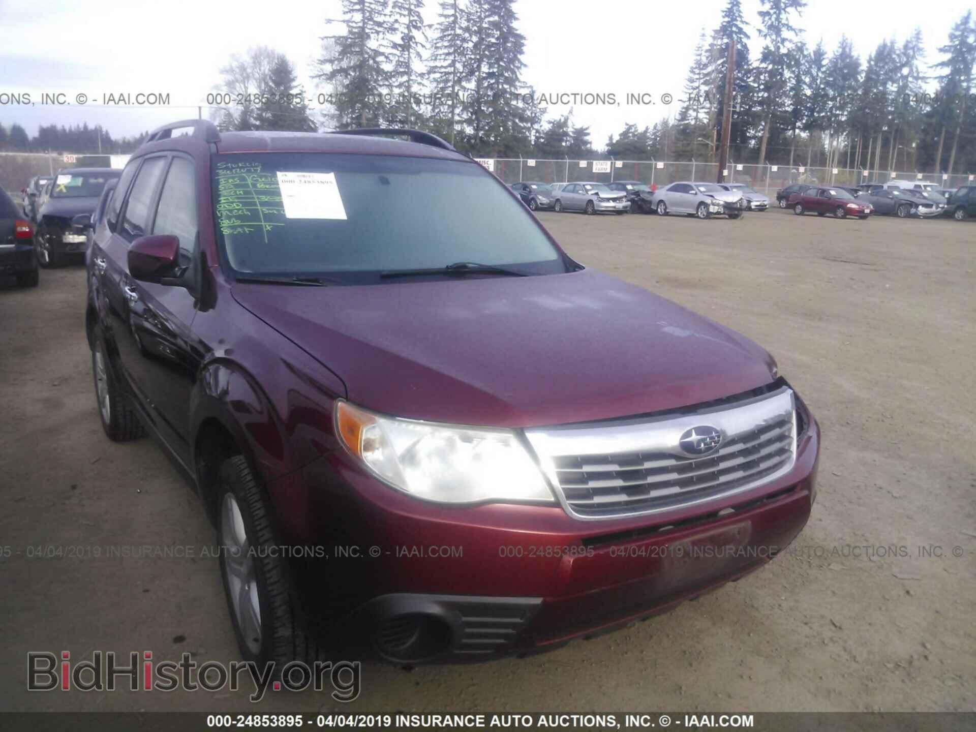 Photo JF2SH63689H781581 - SUBARU FORESTER 2009