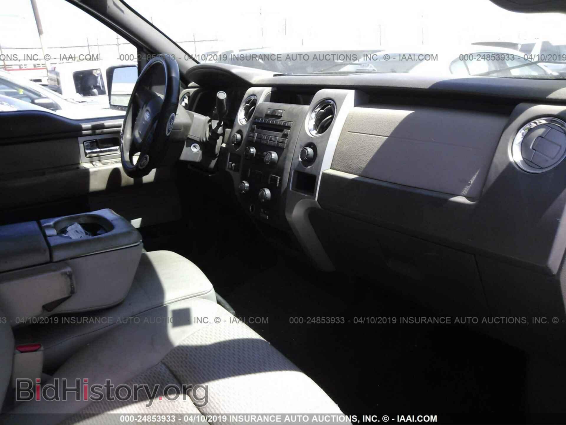 2010 FORD F150 - VIN: 1FTFX1EV2AKE65739 - Фото 5