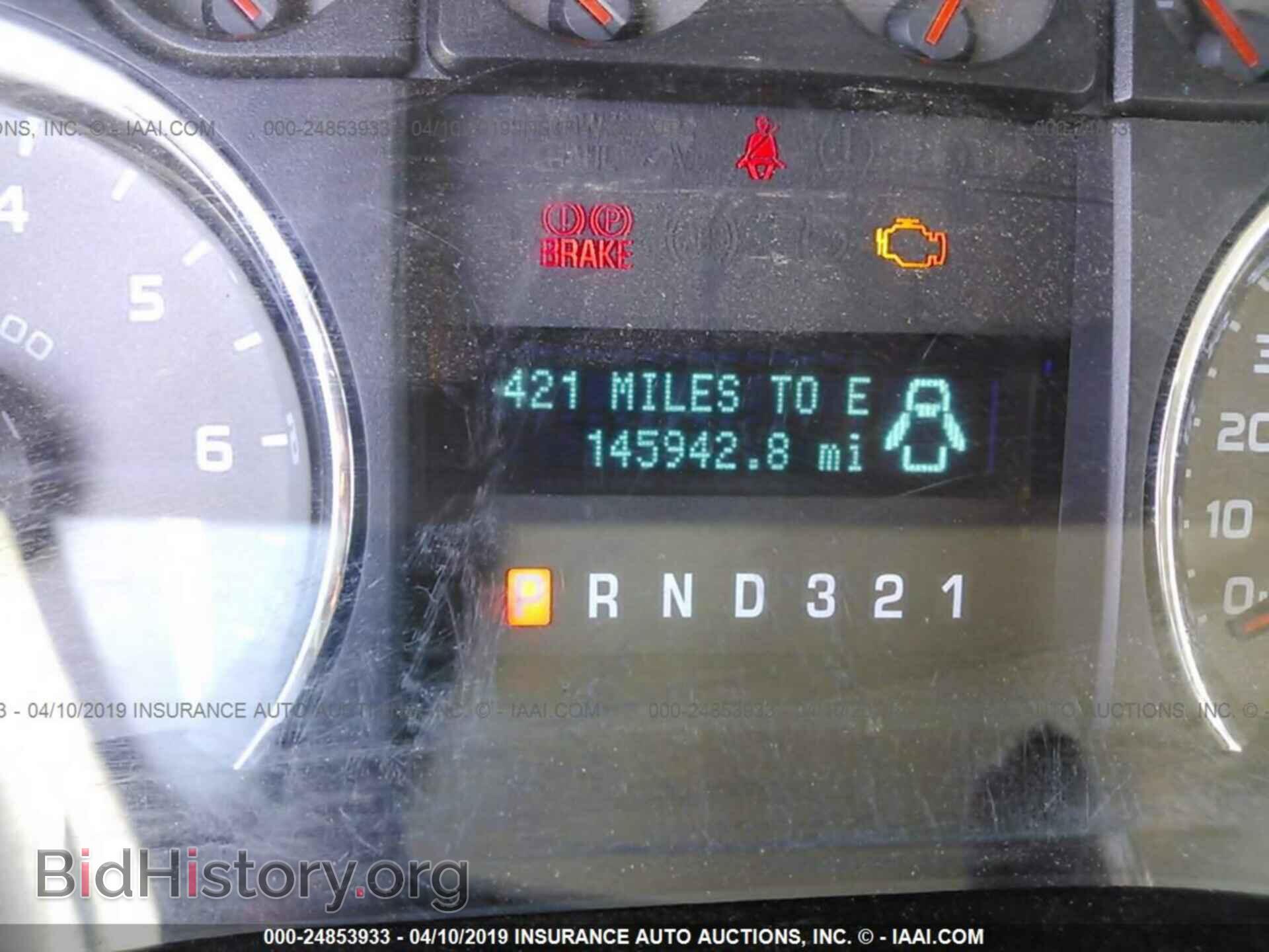 2010 FORD F150 - VIN: 1FTFX1EV2AKE65739 - Фото 7