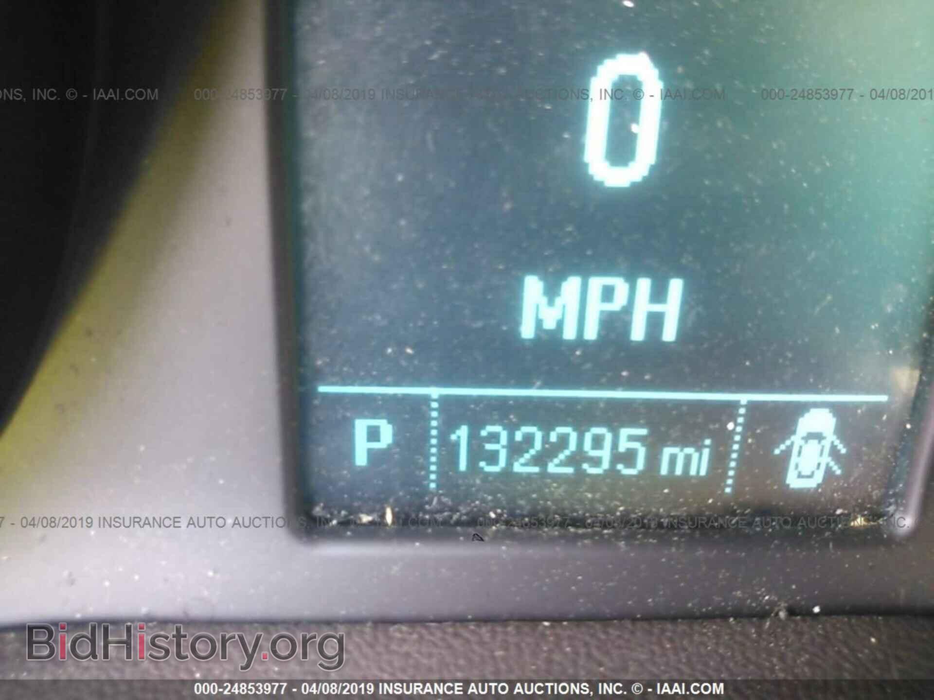 2012 BUICK VERANO - VIN: 1G4PR5SK9C4145109 - Фото 7