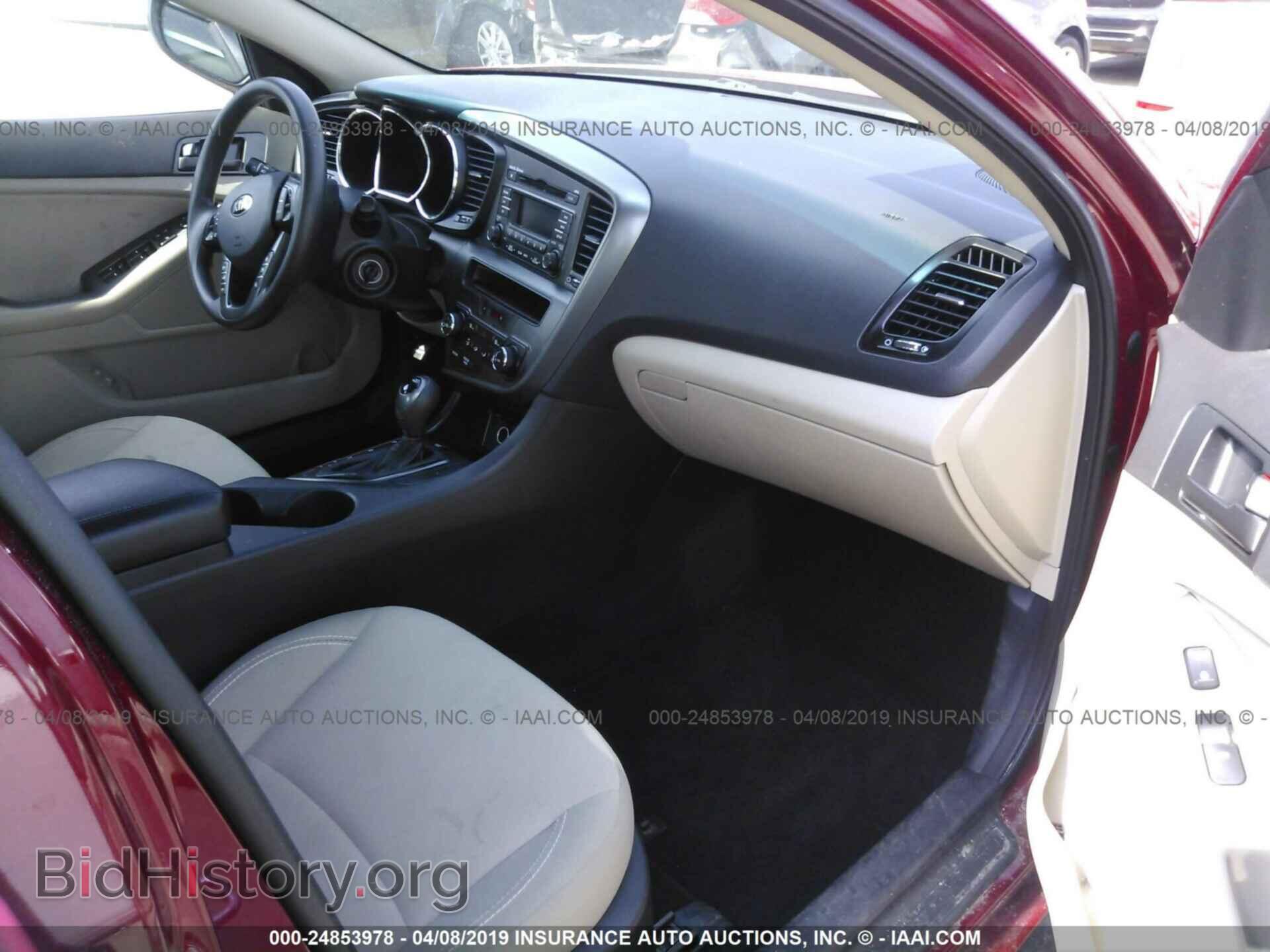 2013 KIA OPTIMA - VIN: 5XXGM4A77DG175307 - Фото 5