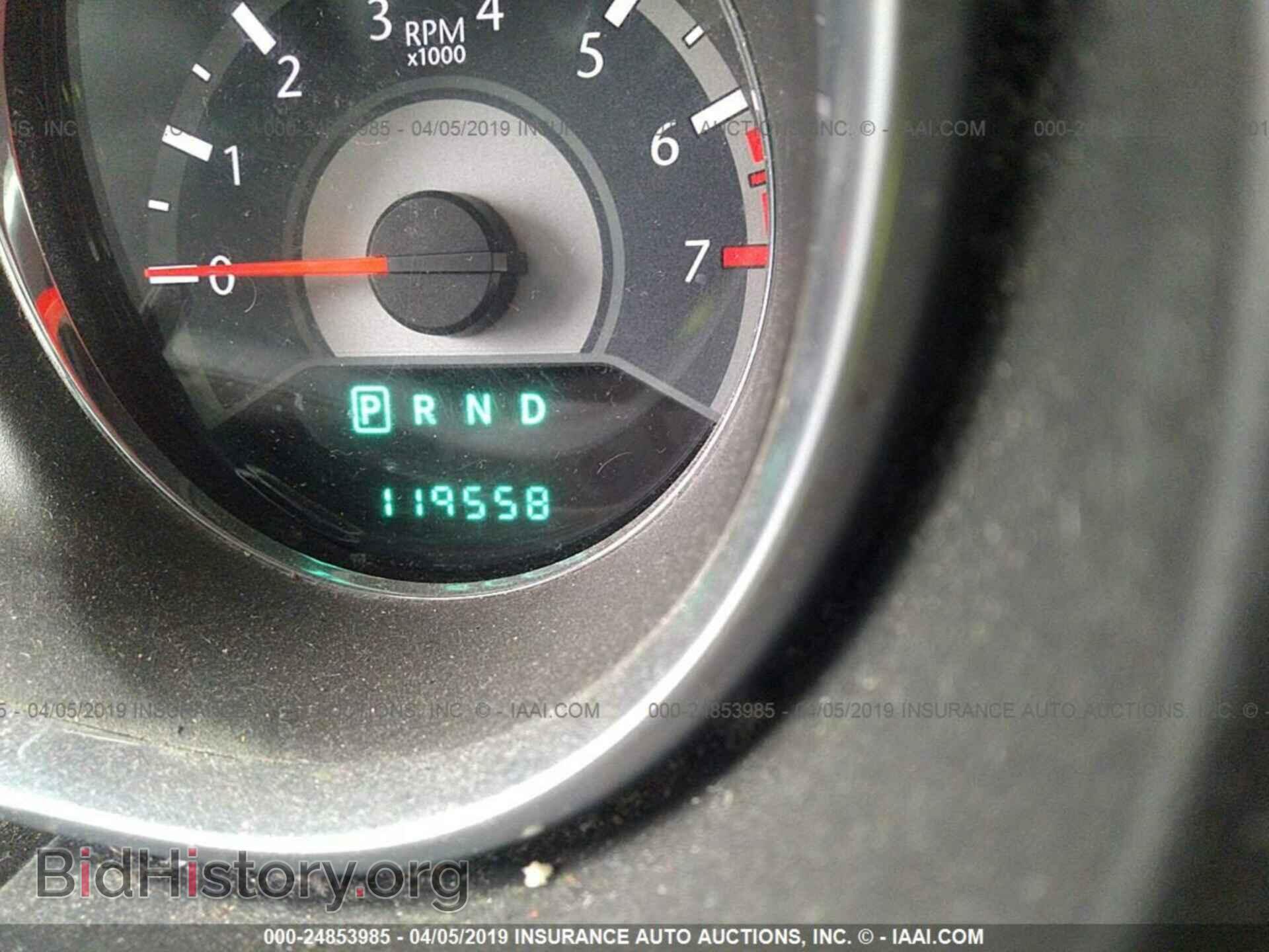 2012 CHRYSLER 200 - VIN: 1C3CCBBBXCN113965 - Фото 7
