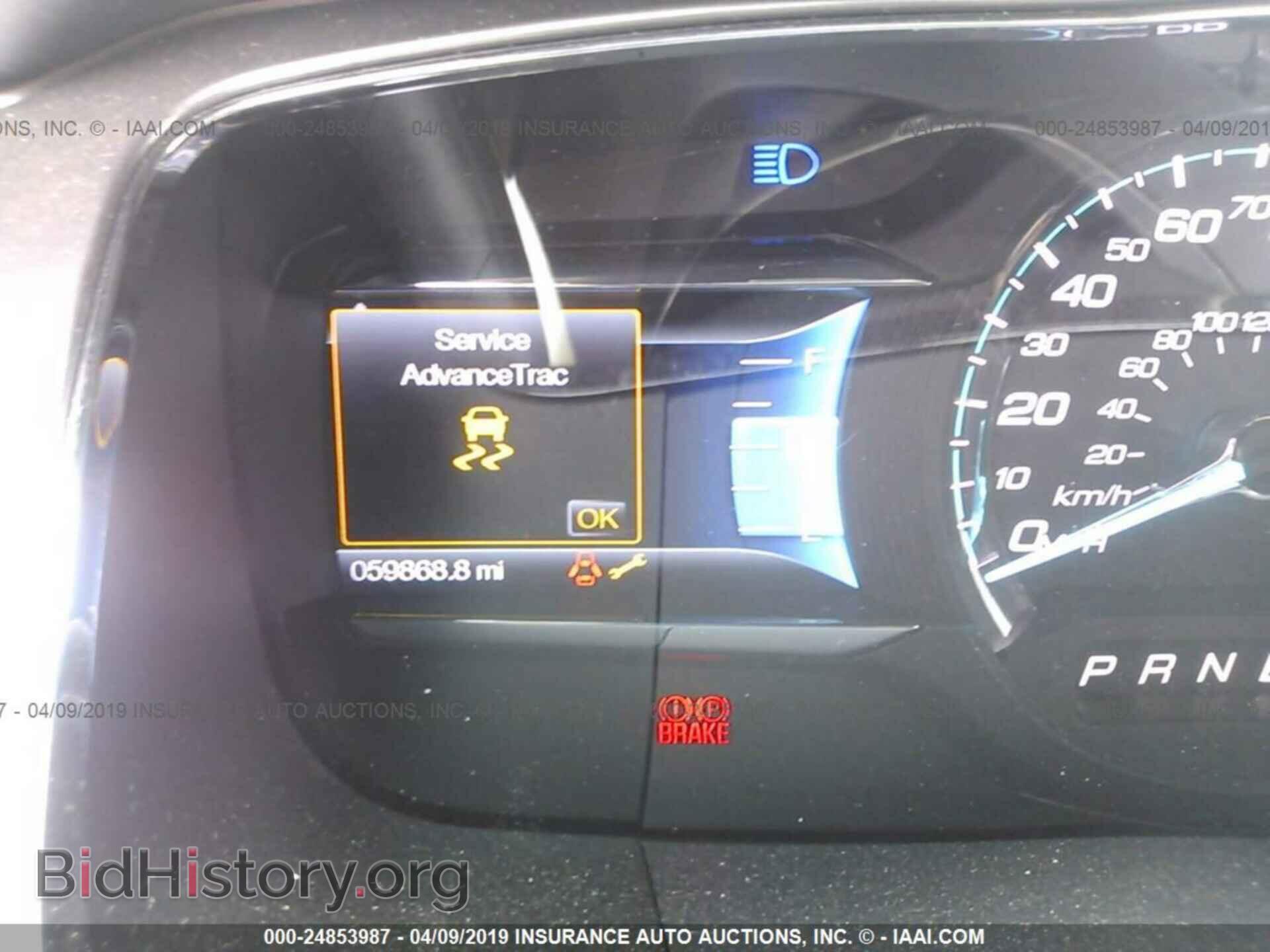 2017 FORD TAURUS - VIN: 1FAHP2E8XHG133611 - Photo 7