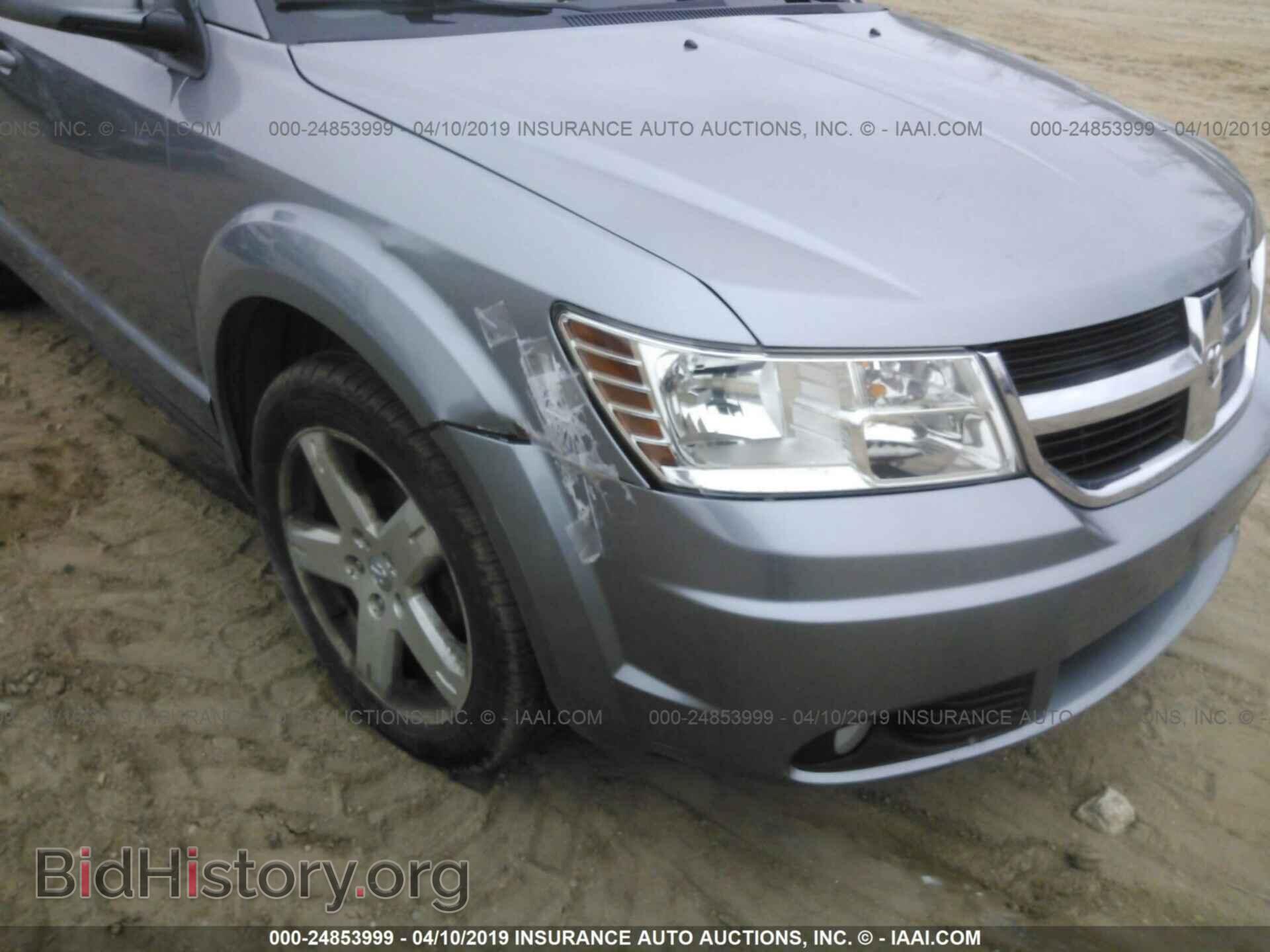 2010 DODGE JOURNEY - VIN: 3D4PH5FV2AT141392 - Фото 6
