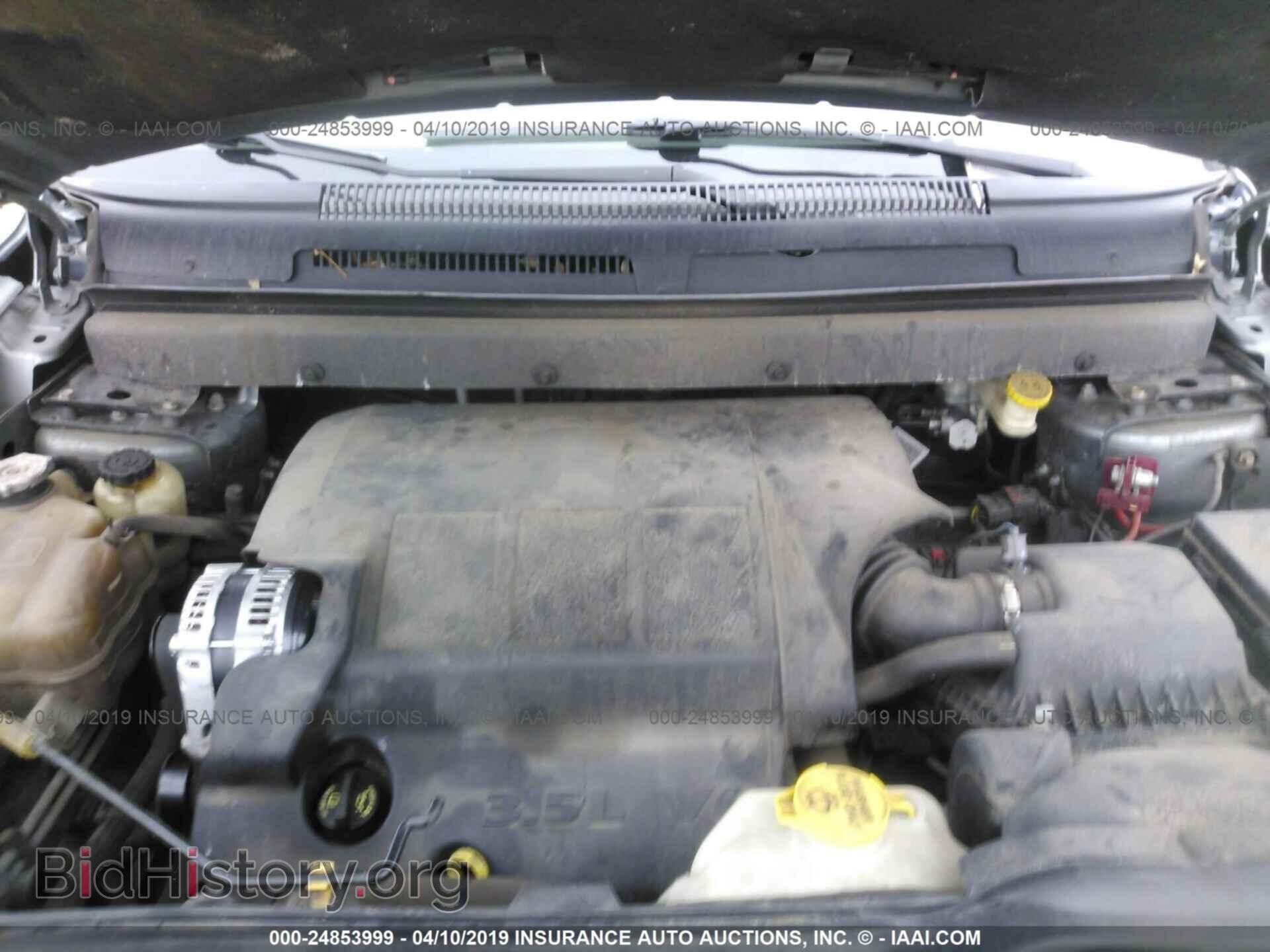 2010 DODGE JOURNEY - VIN: 3D4PH5FV2AT141392 - Фото 10