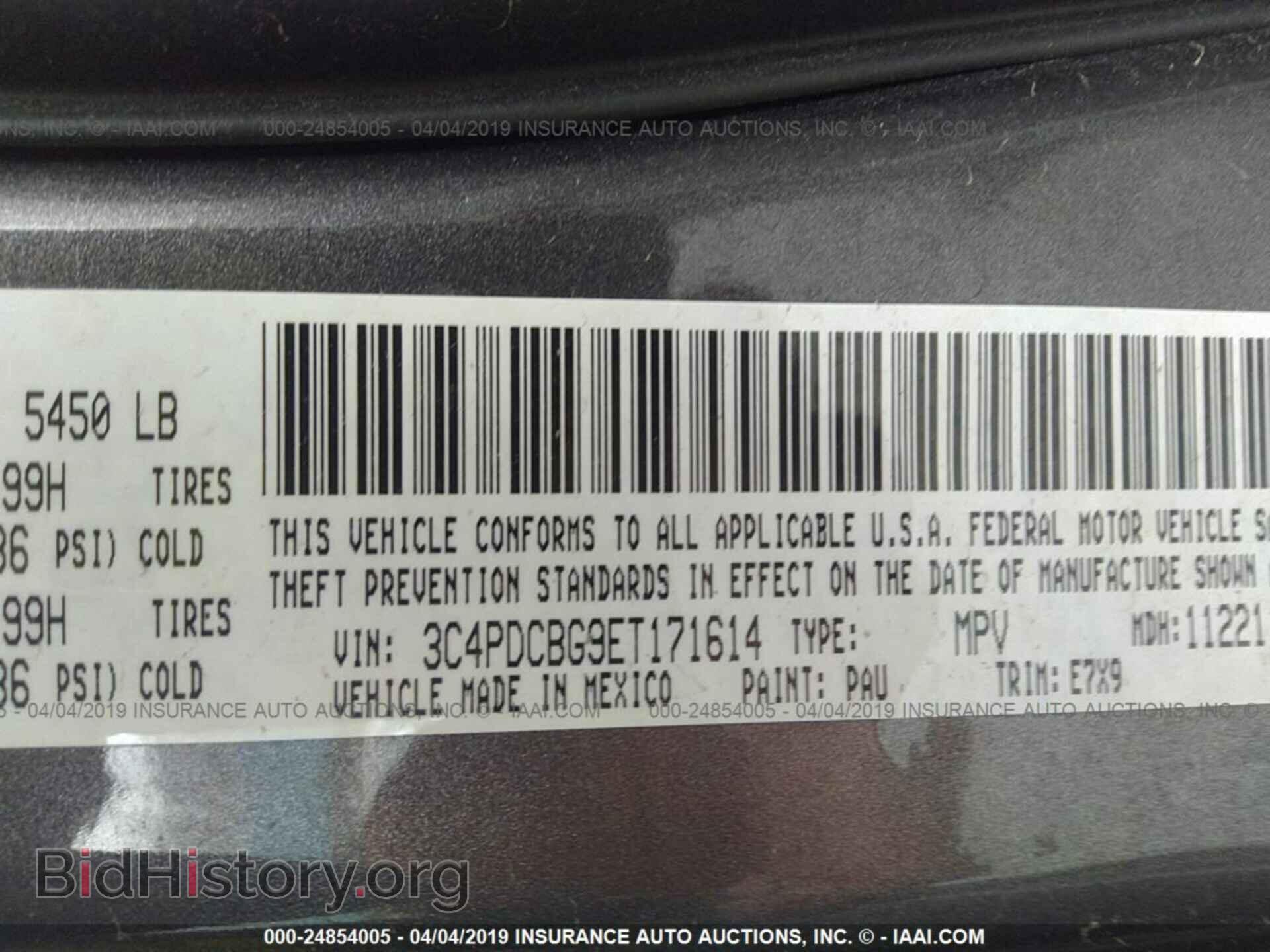2014 DODGE JOURNEY - VIN: 3C4PDCBG9ET171614 - Фото 9