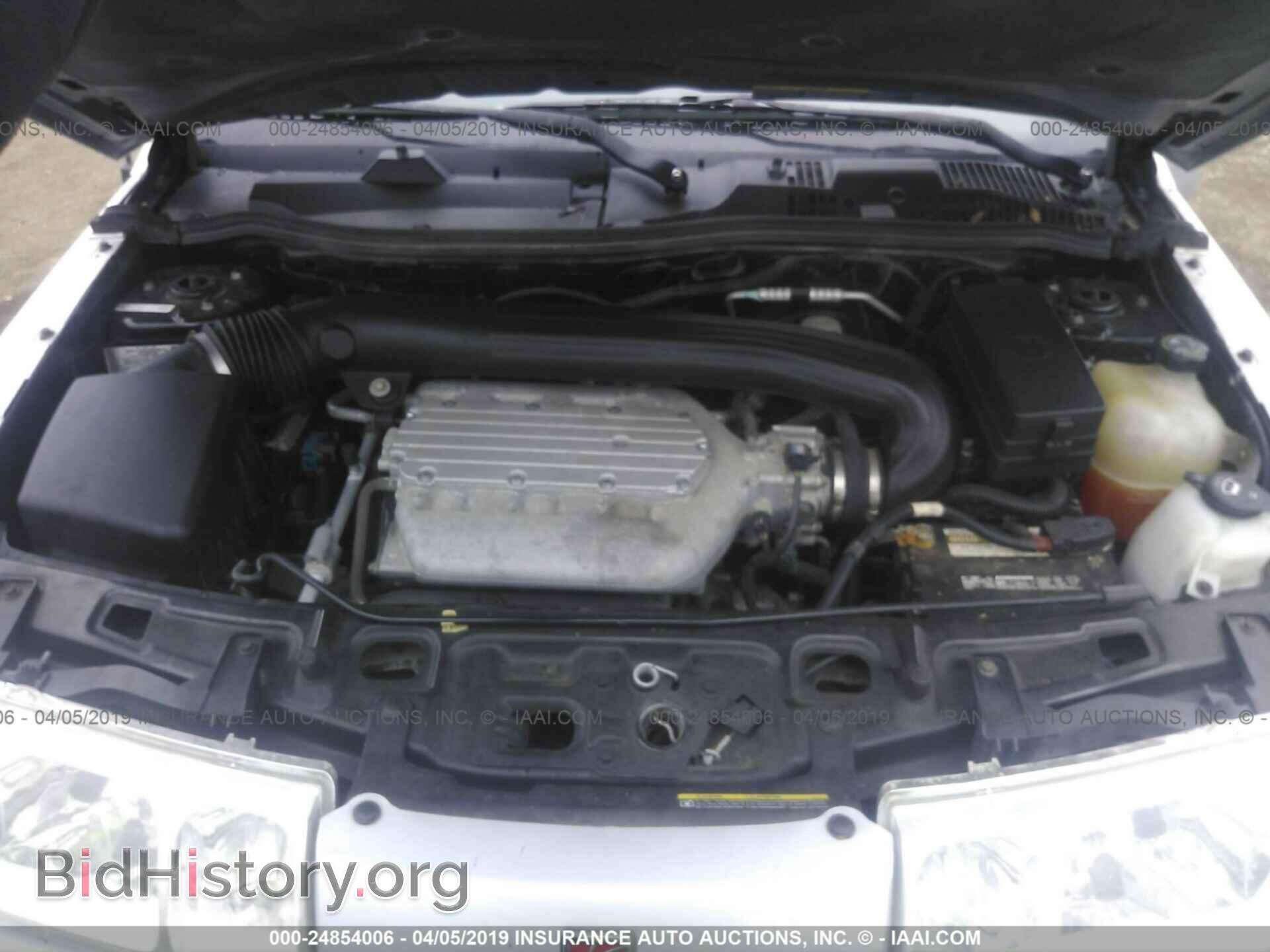 2005 SATURN VUE - VIN: 5GZCZ63455S828981 - Фото 10
