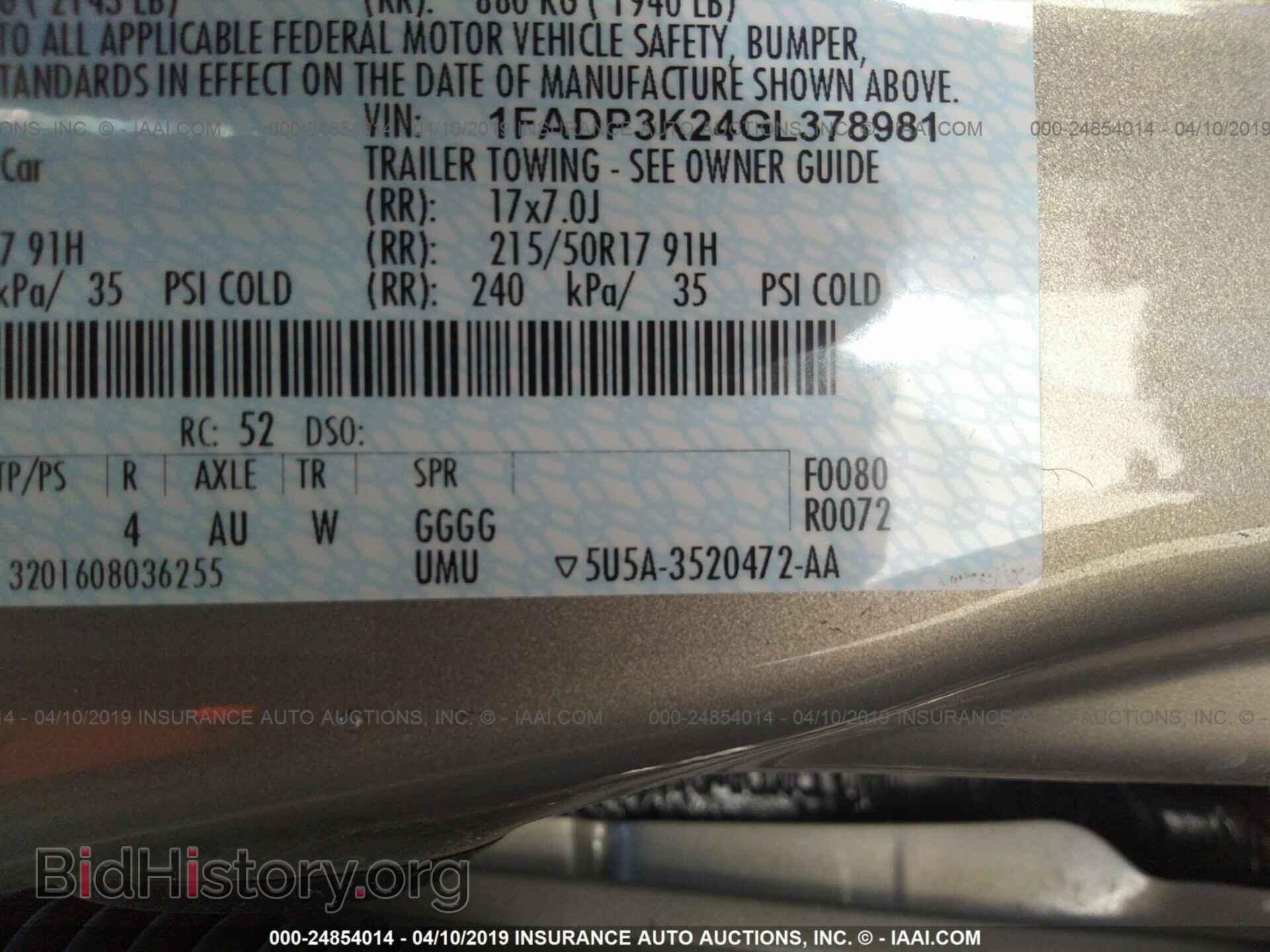 2016 FORD FOCUS - VIN: 1FADP3K24GL378981 - Photo 9