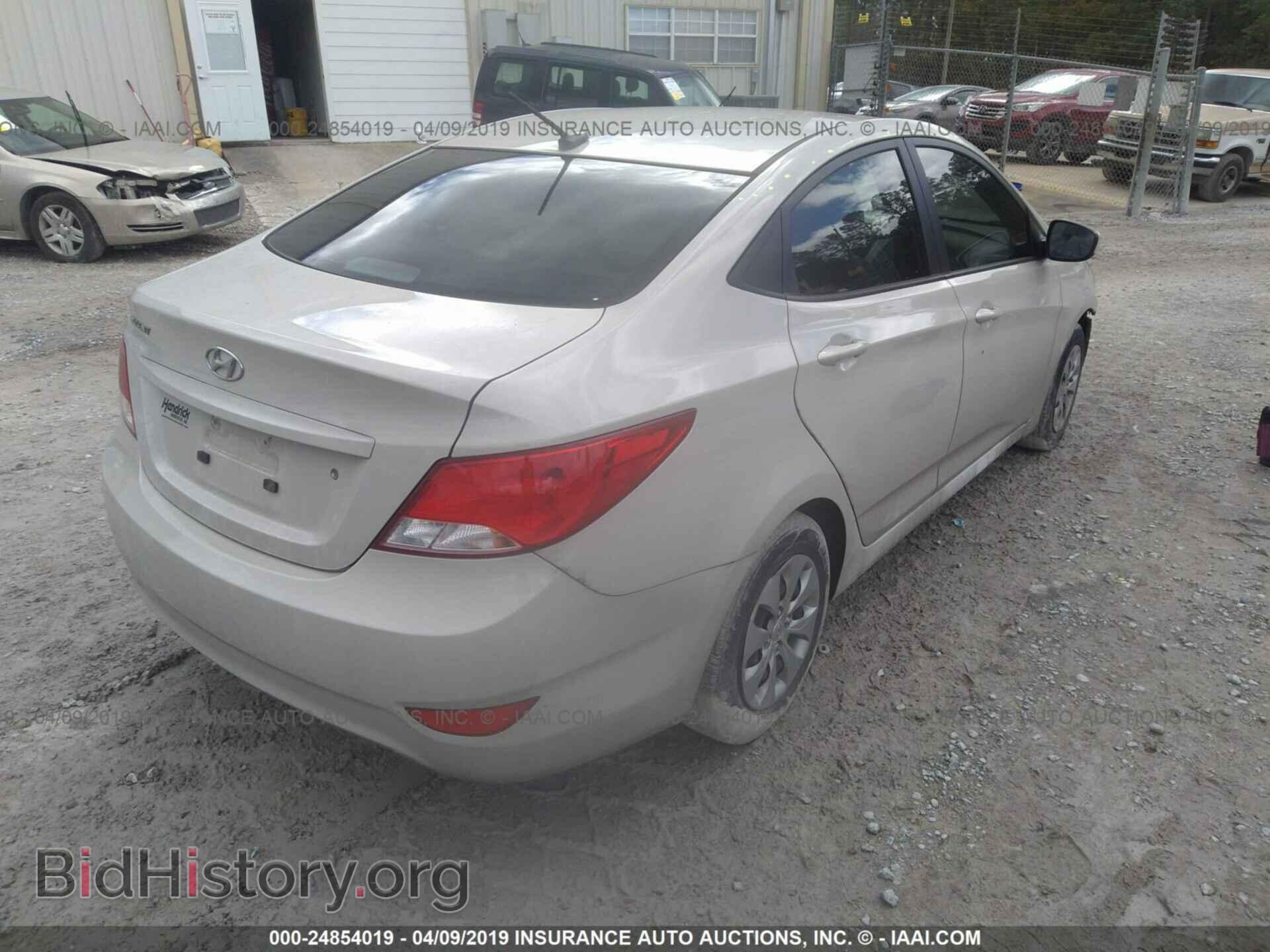 2017 HYUNDAI ACCENT - VIN: KMHCT4AE3HU231688 - Фото 4