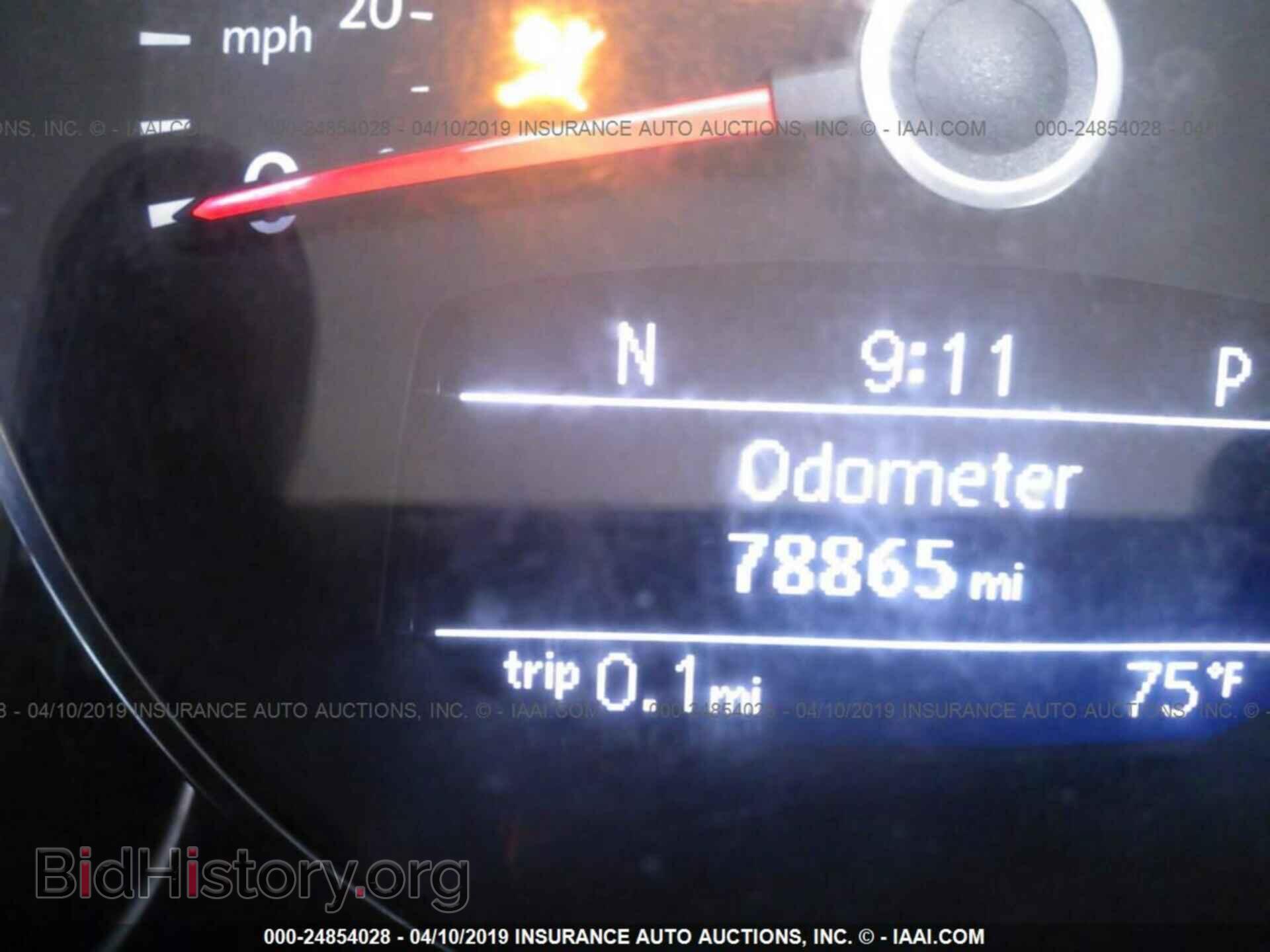 2012 VOLKSWAGEN BEETLE - VIN: 3VWJP7AT9CM659601 - Фото 7