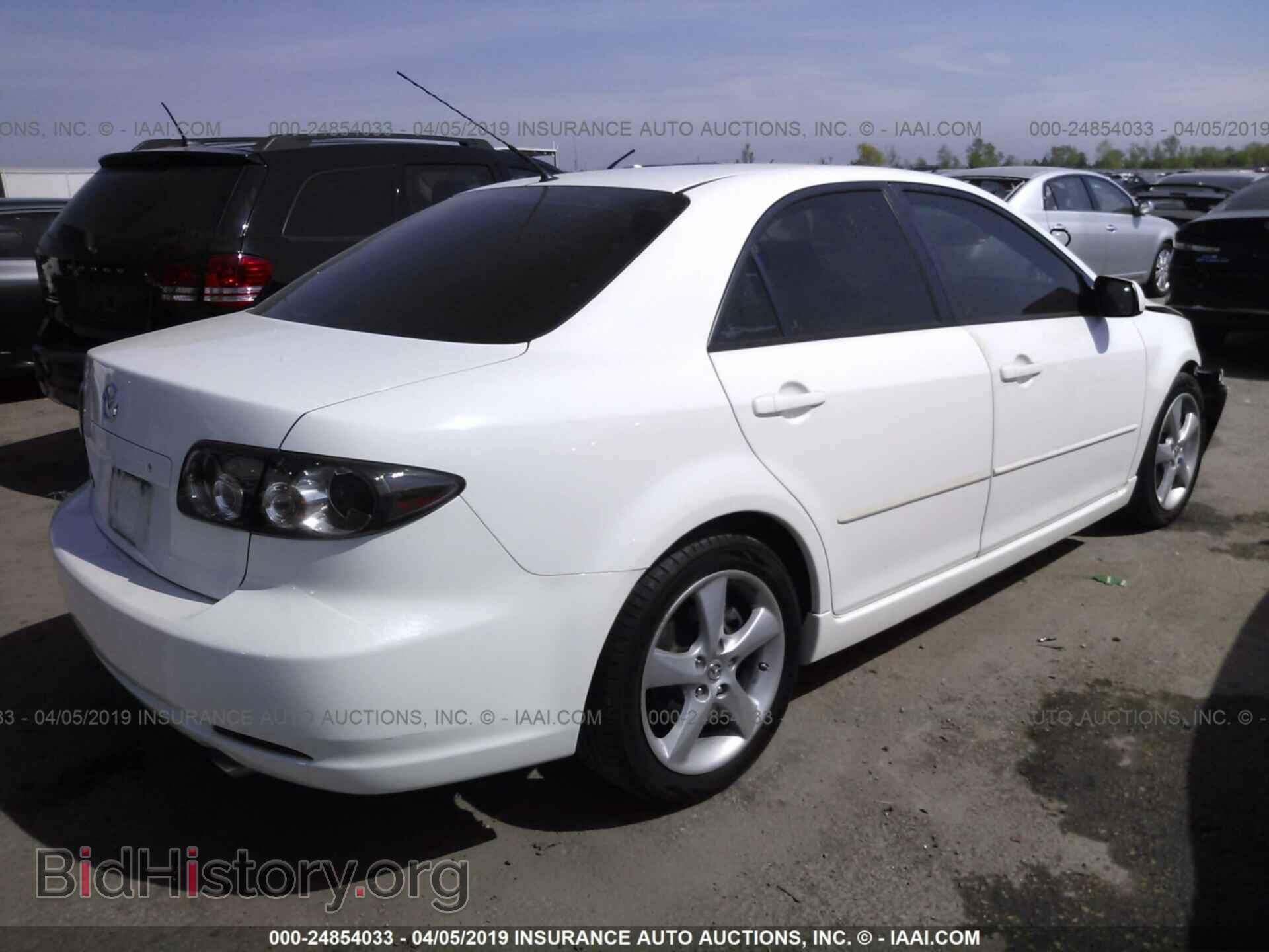 2008 MAZDA 6 - VIN: 1YVHP80C185M25694 - Фото 4