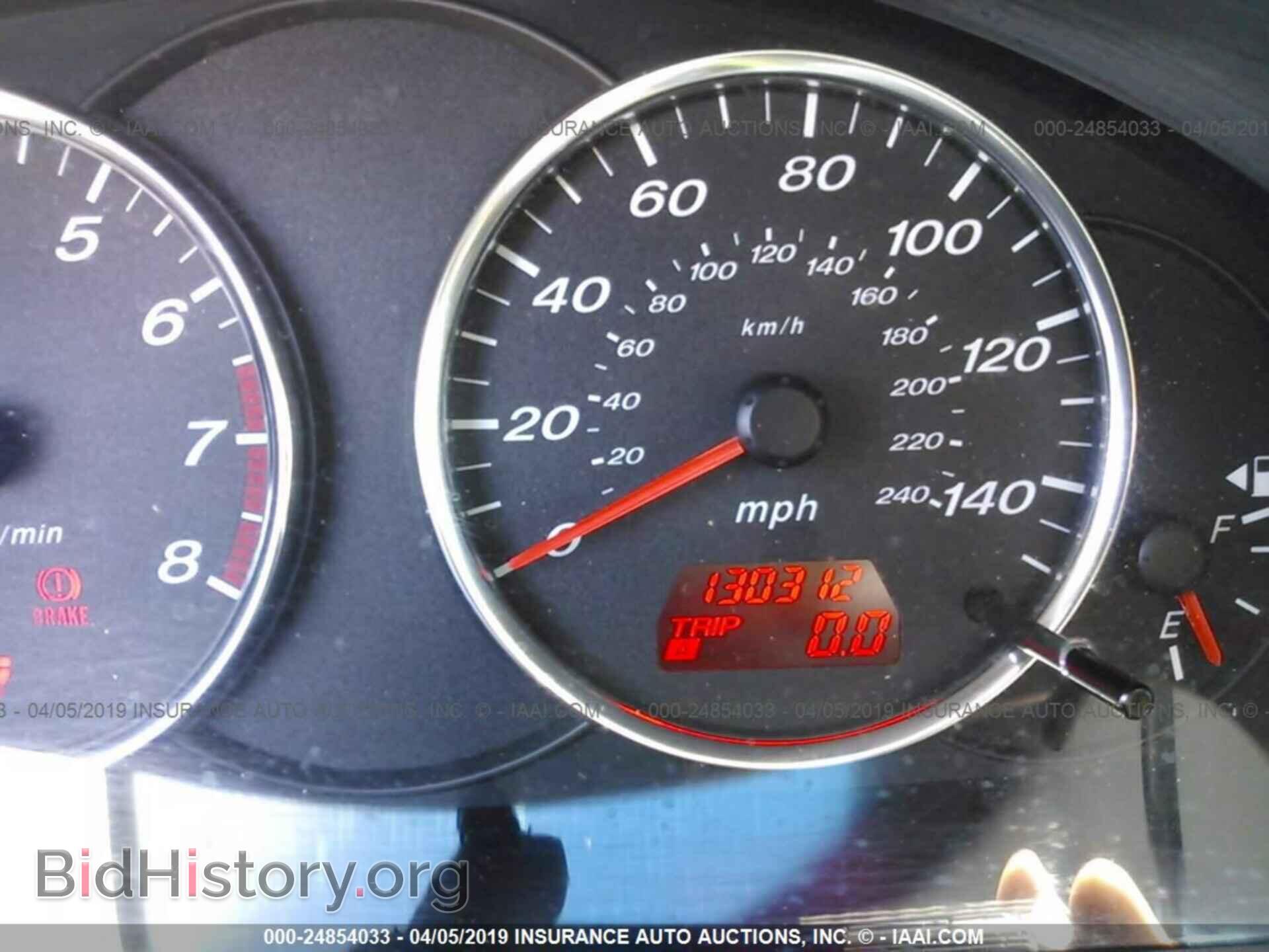 2008 MAZDA 6 - VIN: 1YVHP80C185M25694 - Фото 7