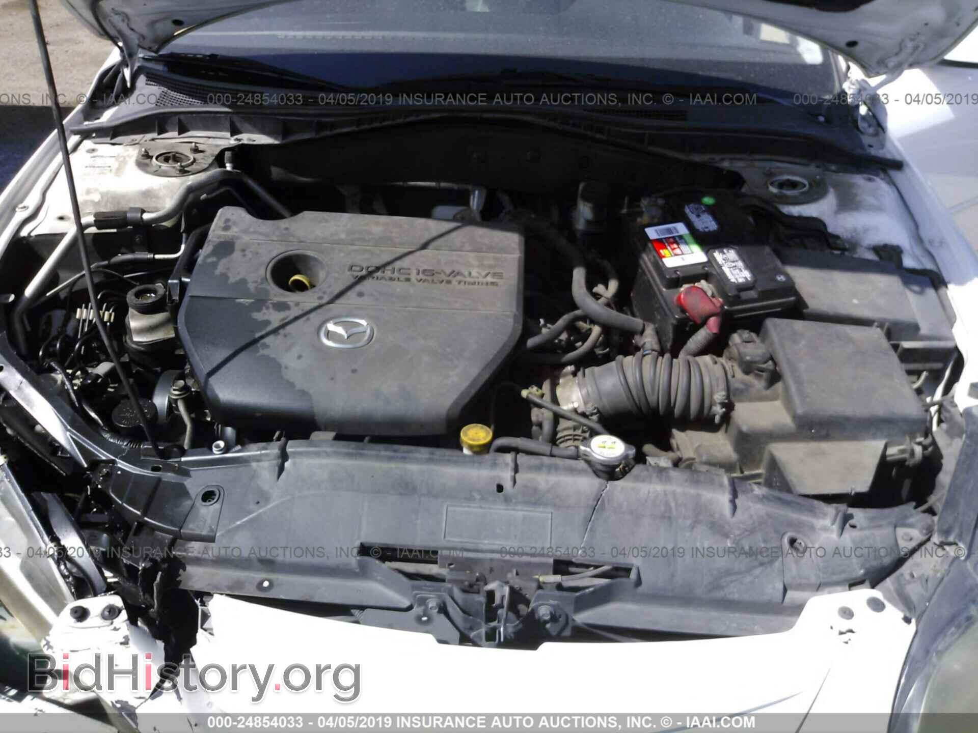2008 MAZDA 6 - VIN: 1YVHP80C185M25694 - Фото 10