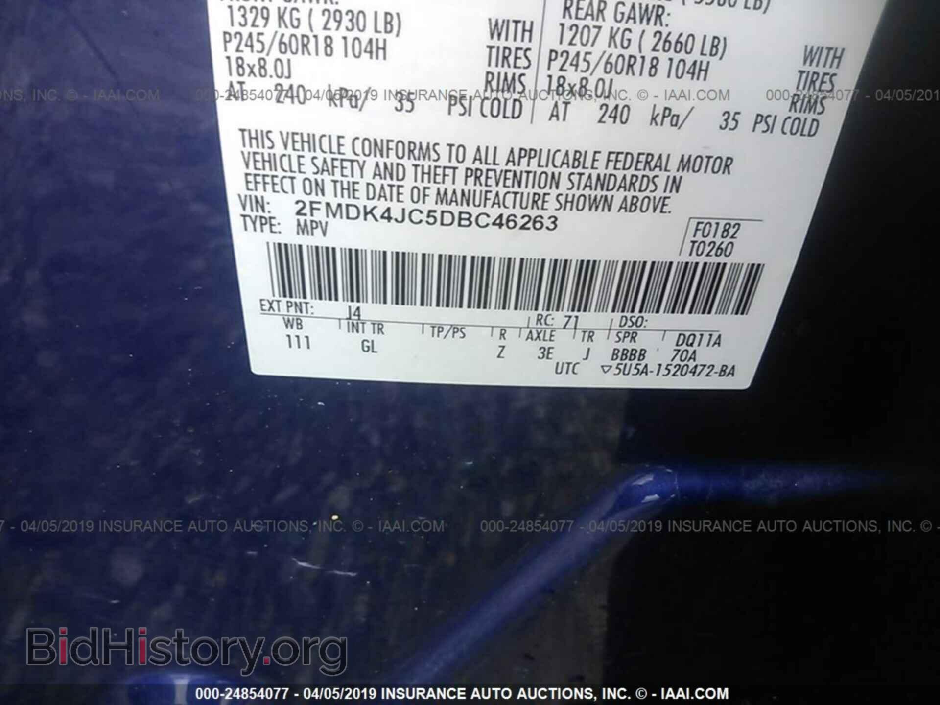 2013 FORD EDGE - VIN: 2FMDK4JC5DBC46263 - Фото 9