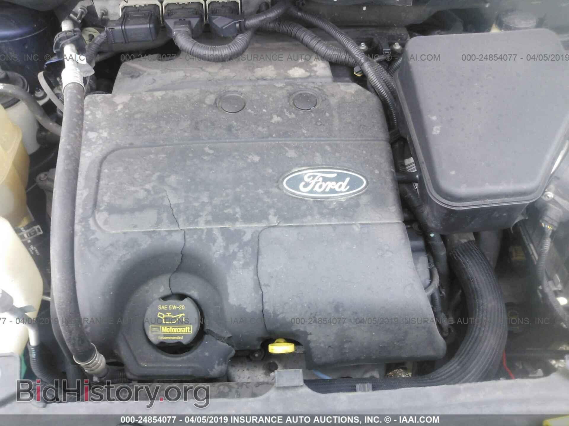 2013 FORD EDGE - VIN: 2FMDK4JC5DBC46263 - Фото 10