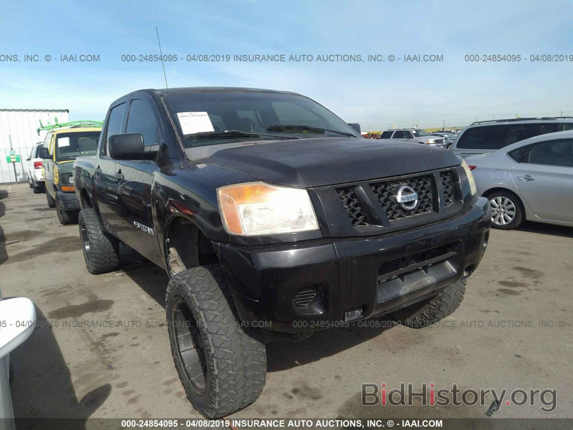 Photo 1N6AA07D18N324452 - NISSAN TITAN 2008