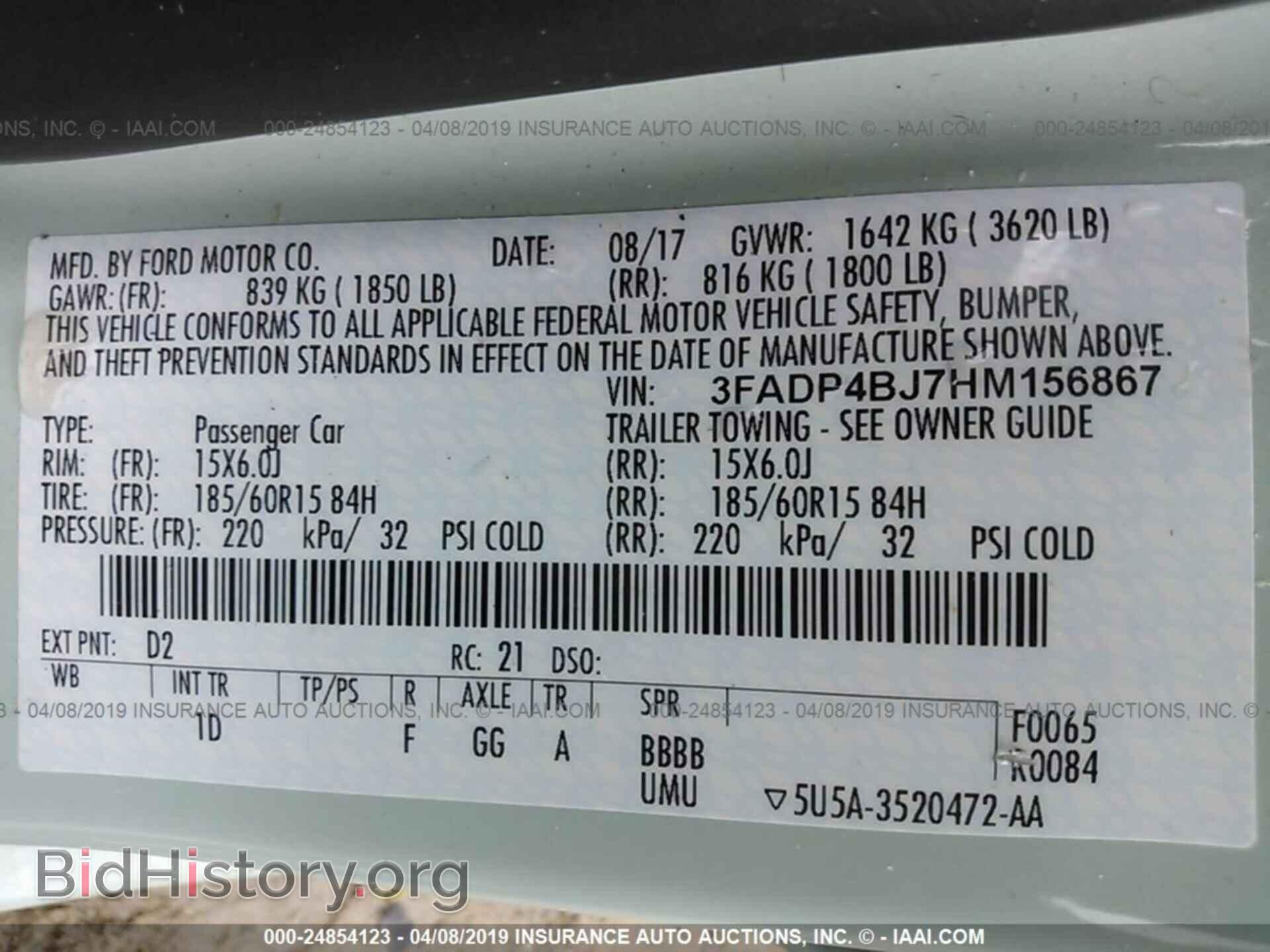 2017 FORD FIESTA - VIN: 3FADP4BJ7HM156867 - Фото 9
