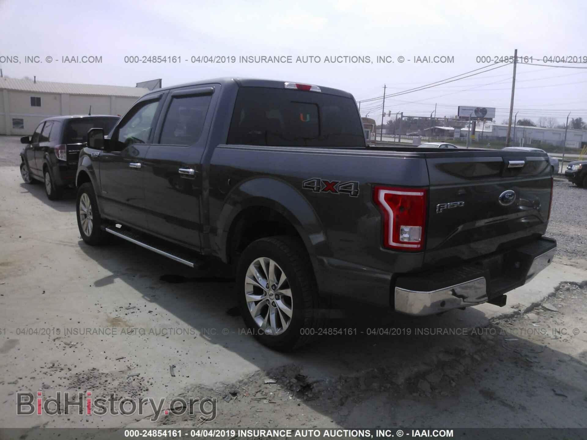 2015 FORD F150 - VIN: 1FTEW1EG1FFA22532 - Фото 3