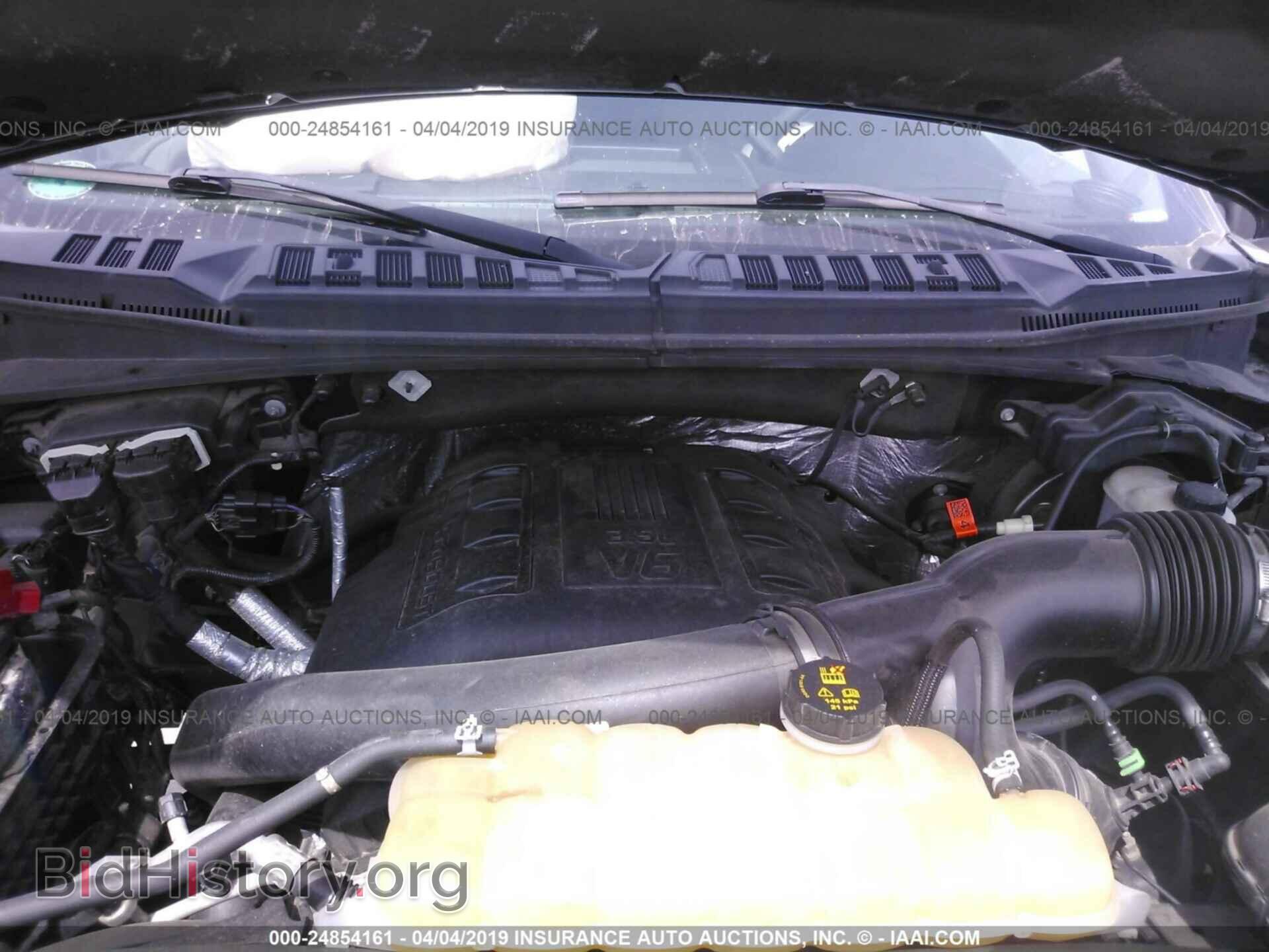 2015 FORD F150 - VIN: 1FTEW1EG1FFA22532 - Фото 10