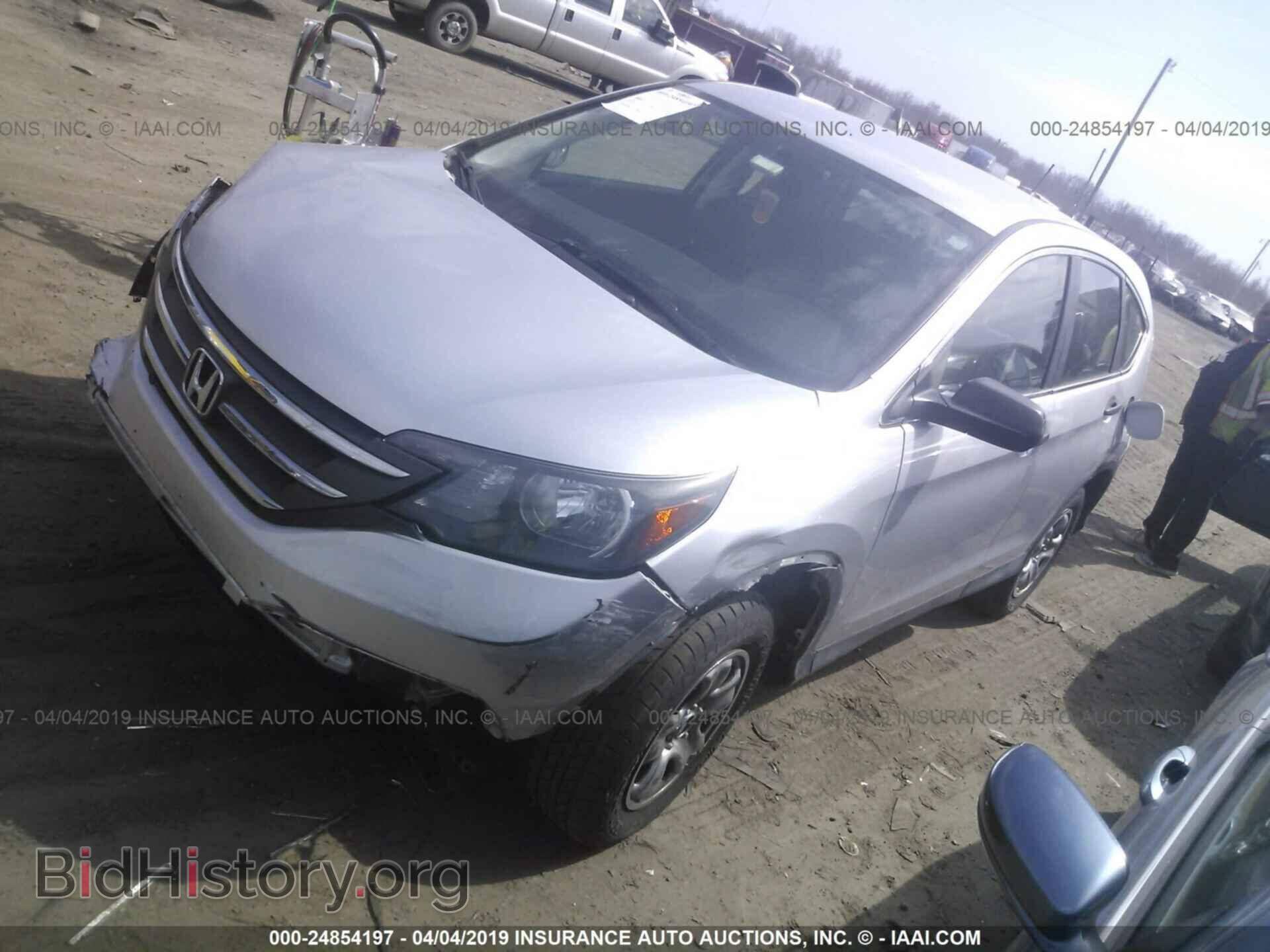 2014 HONDA CR-V - VIN: 2HKRM4H36EH689182 - Фото 2