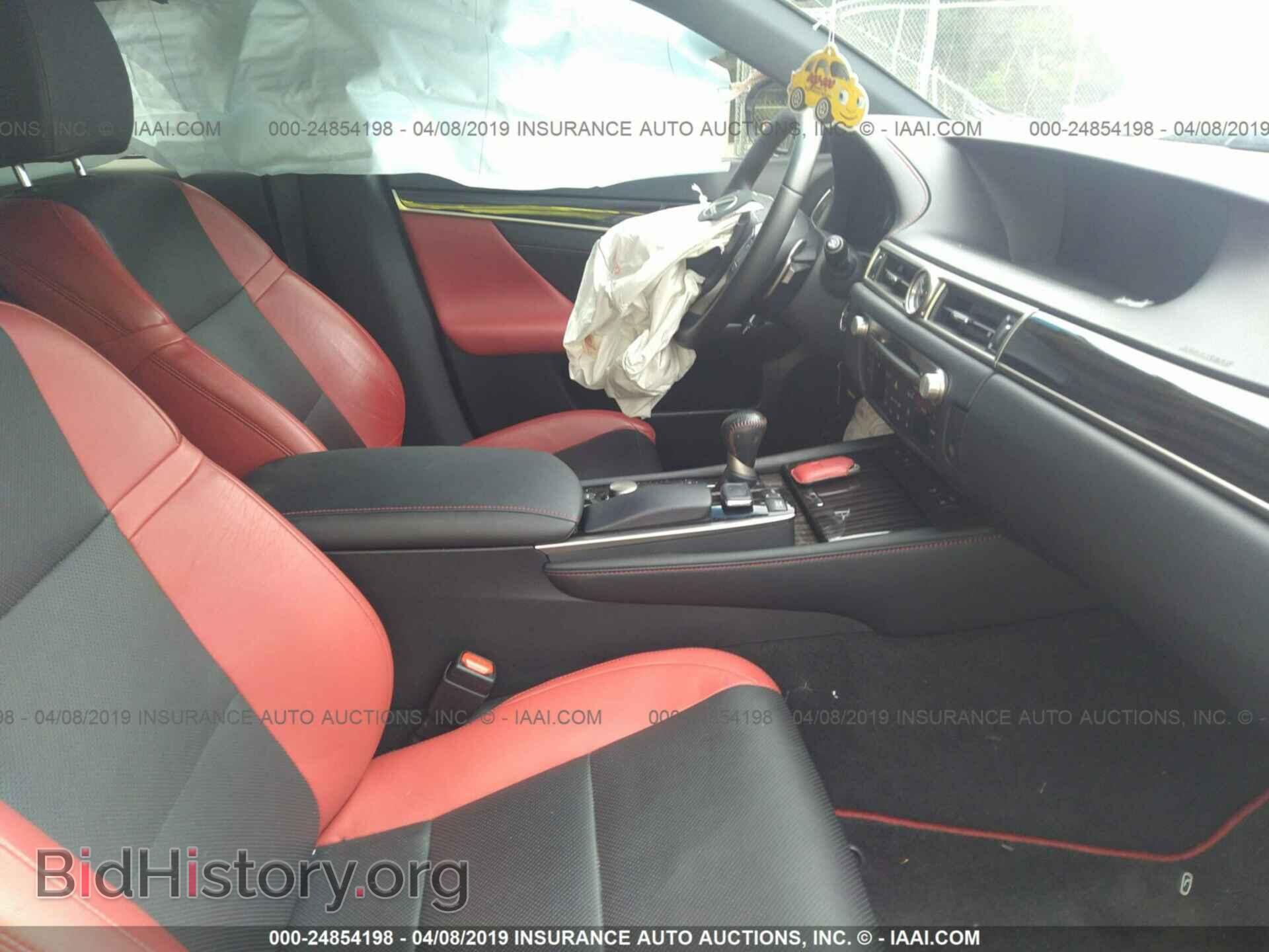 2015 LEXUS GS - VIN: JTHBE1BL1FA005202 - Фото 5