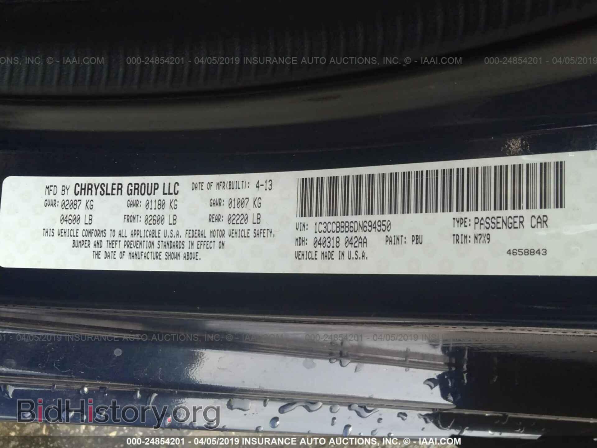 2013 CHRYSLER 200 - VIN: 1C3CCBBB6DN694950 - Photo 9
