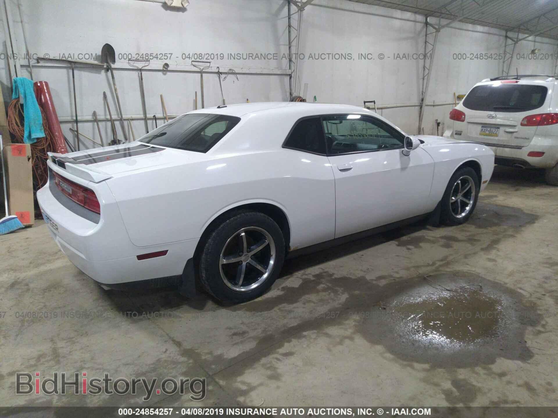 2011 DODGE CHALLENGER - VIN: 2B3CJ4DG2BH604223 - Фото 4