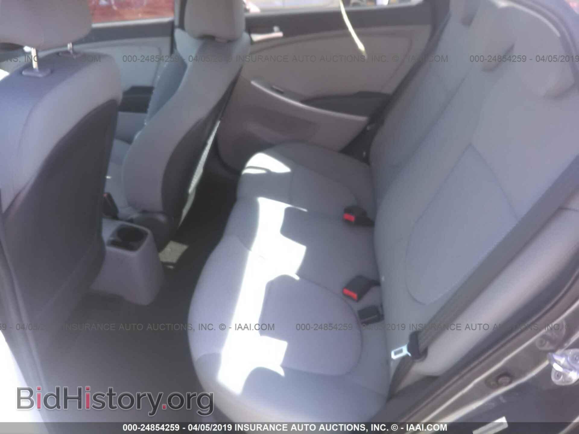 2013 HYUNDAI ACCENT - VIN: KMHCT4AE1DU417305 - Фото 8