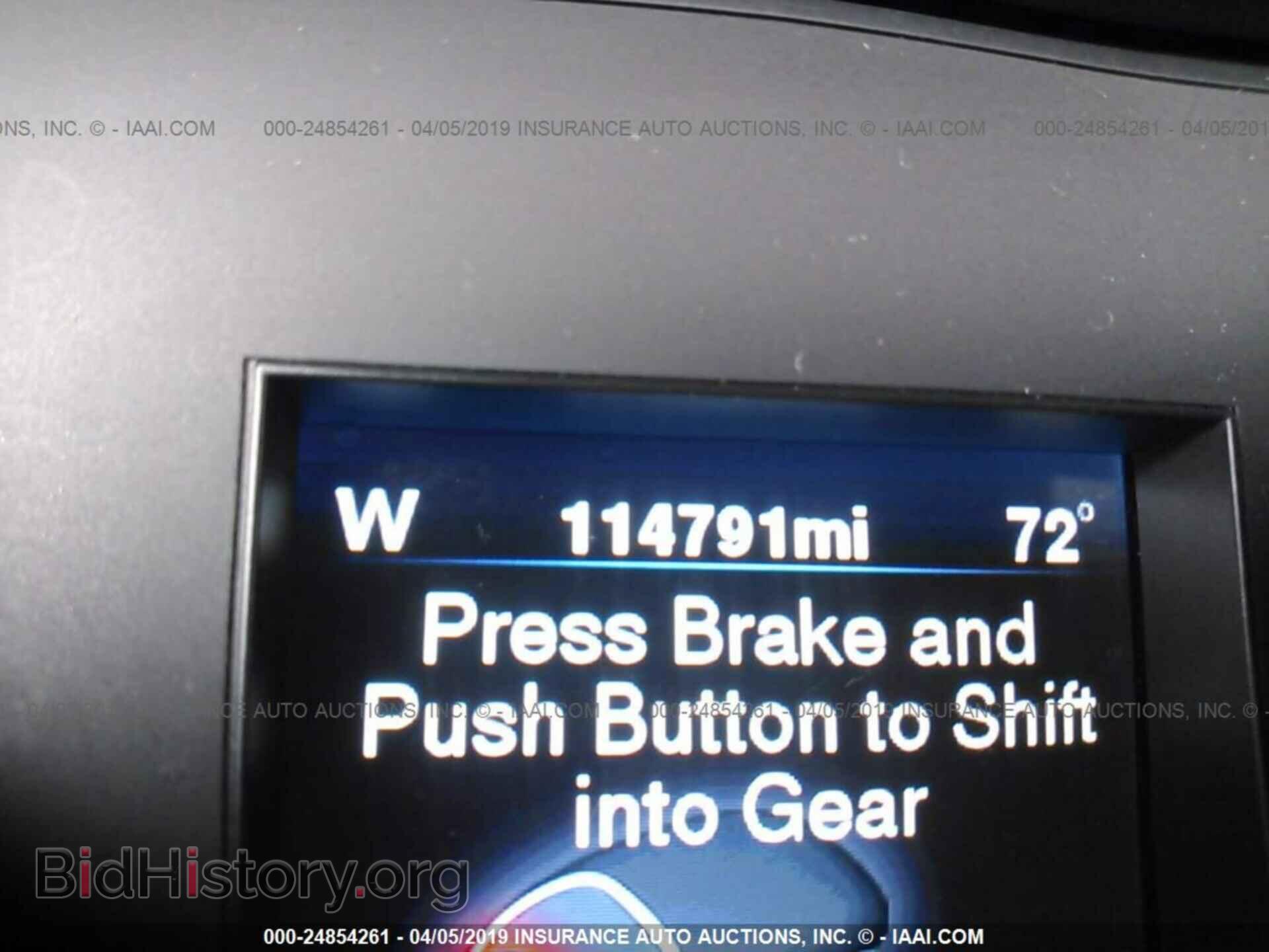 2012 CHRYSLER 300 - VIN: 2C3CCACG3CH279788 - Photo 7