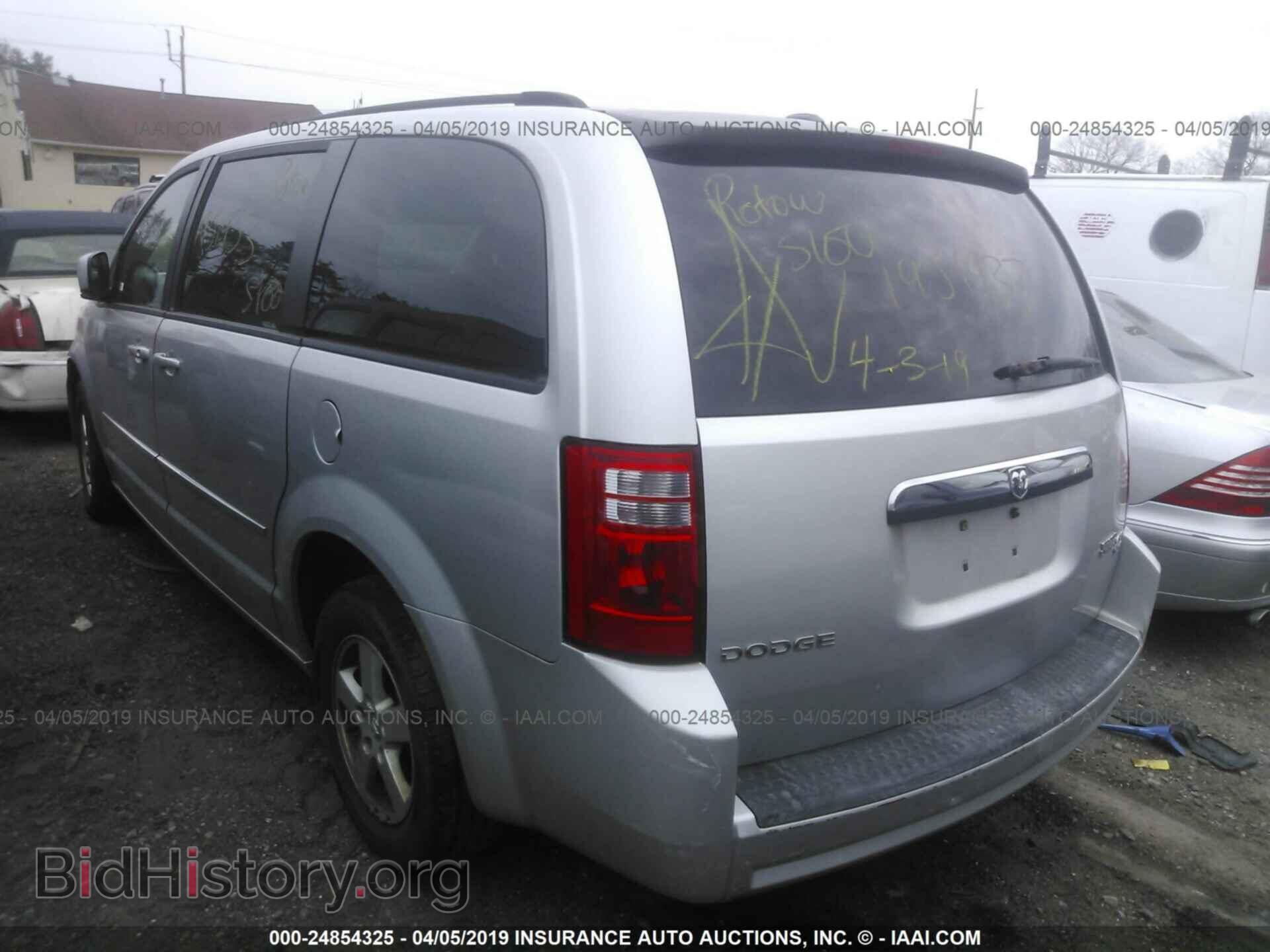2010 DODGE GRAND CARAVAN - VIN: 2D4RN5D16AR118864 - Фото 3