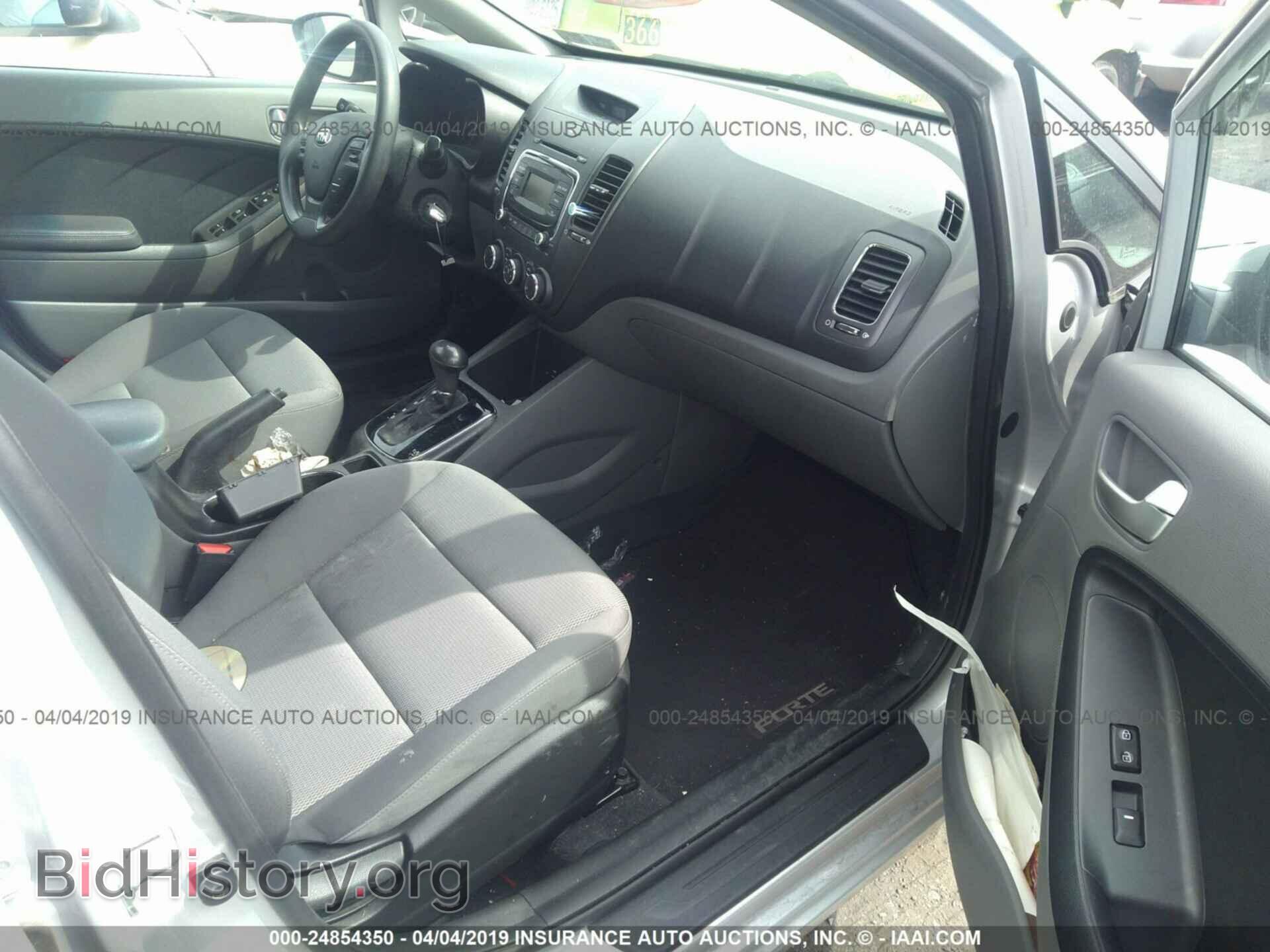 2017 KIA FORTE - VIN: 3KPFK4A70HE055784 - Фото 5