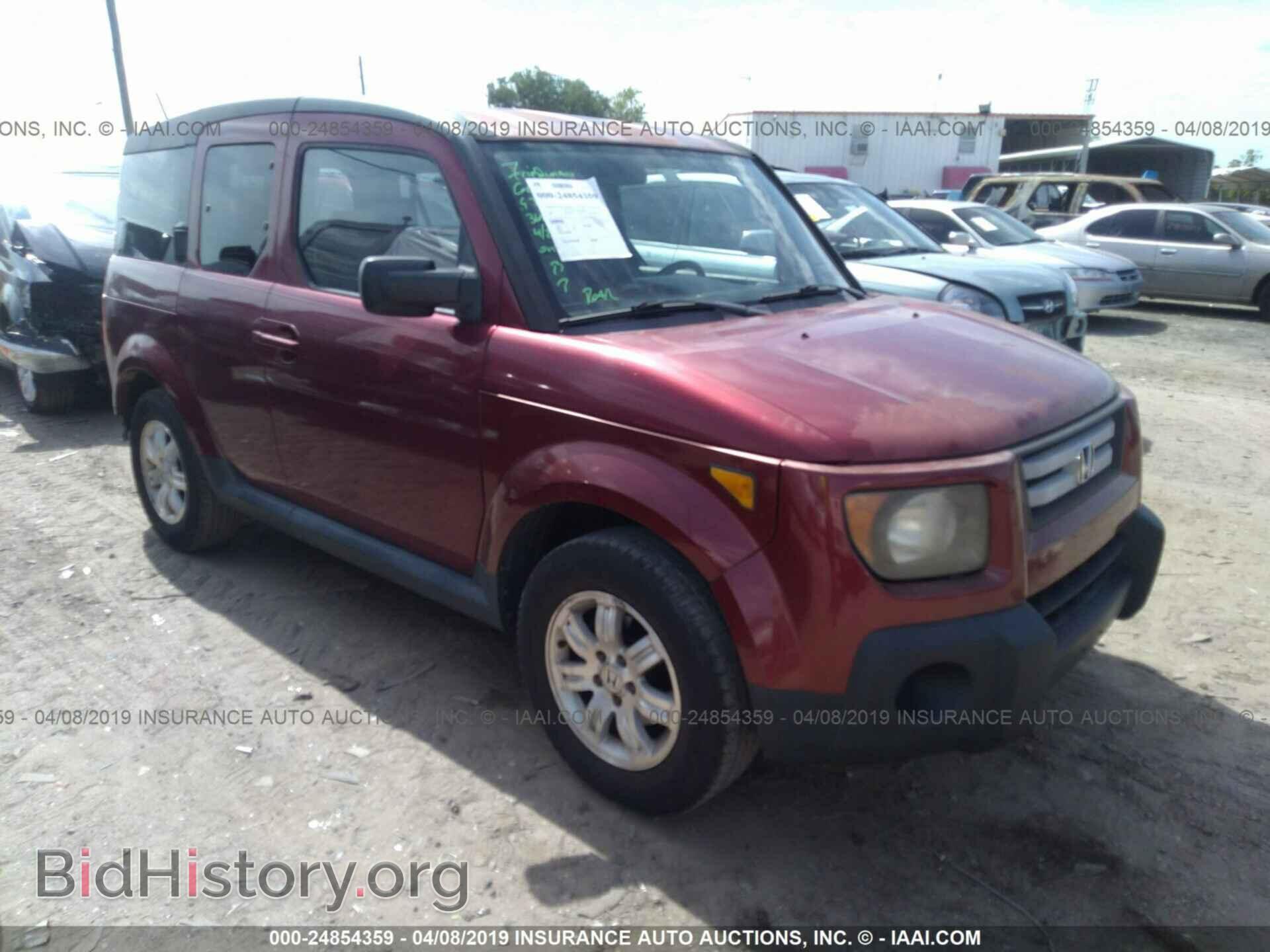 Photo 5J6YH18717L013393 - HONDA ELEMENT 2007