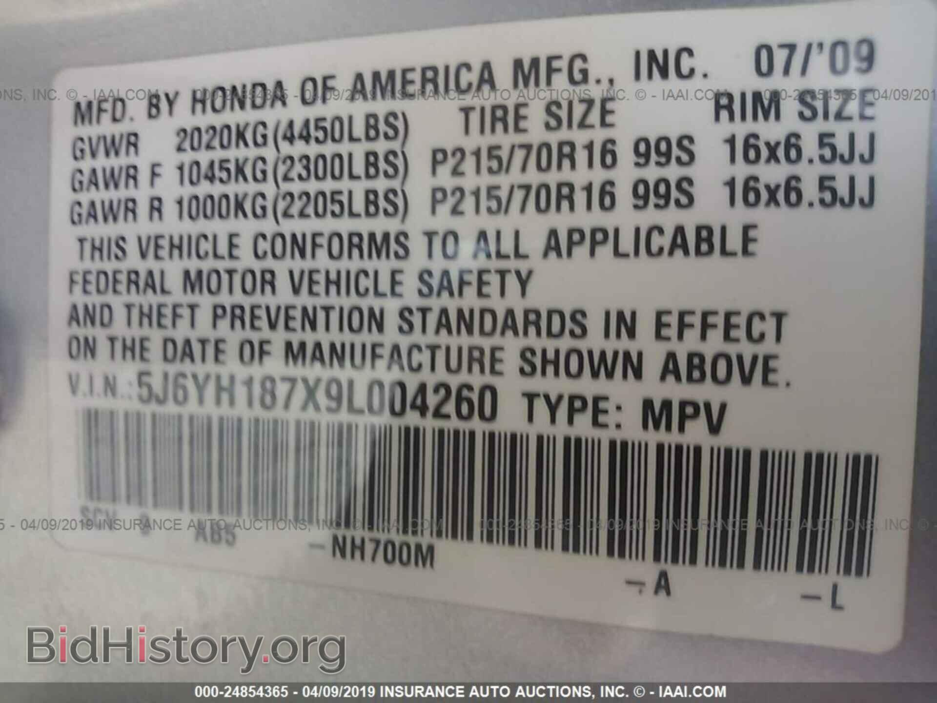2009 HONDA ELEMENT - VIN: 5J6YH187X9L004260 - Фото 9