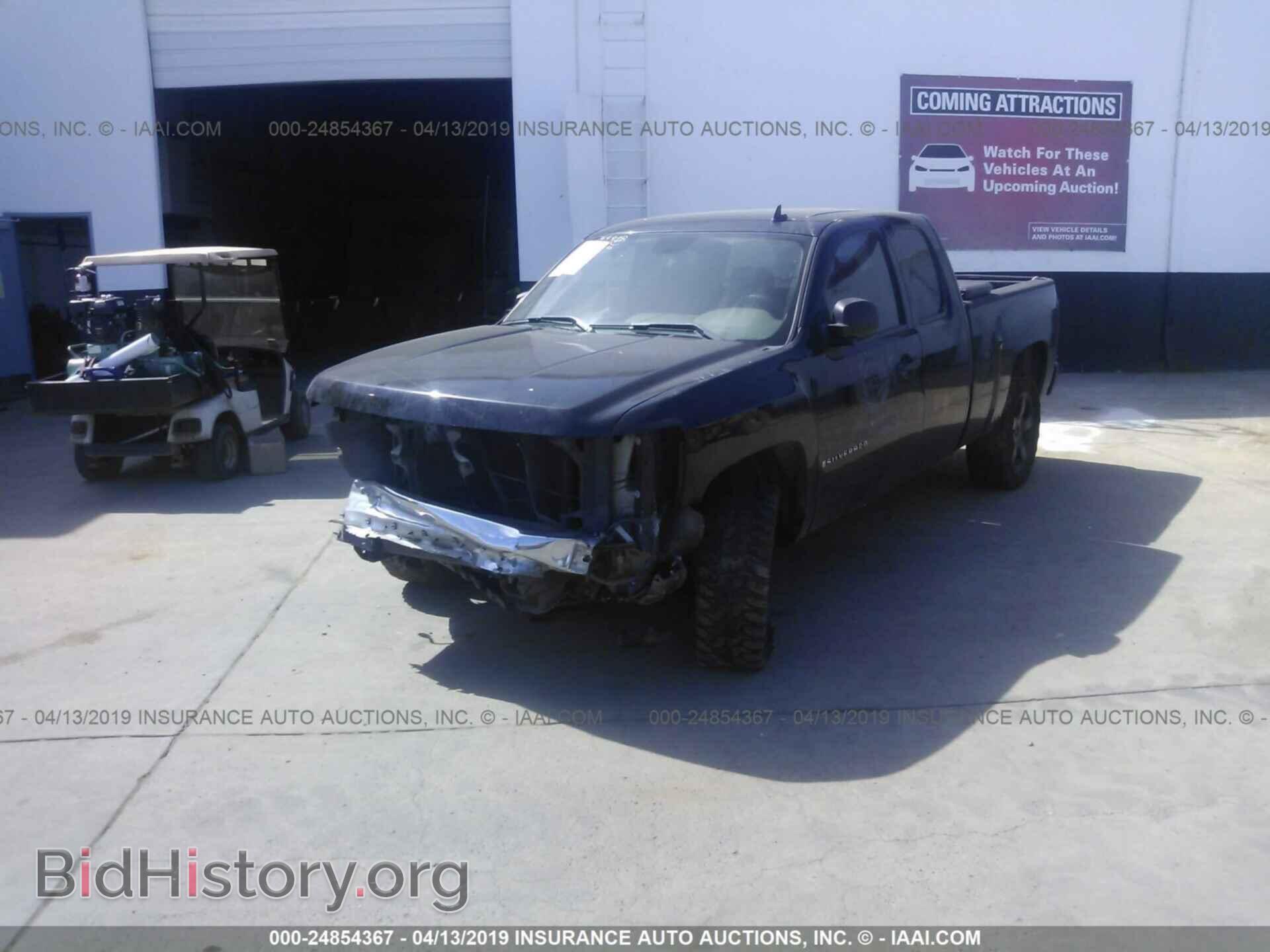 2007 CHEVROLET SILVERADO - VIN: 1GCEC19C07Z584924 - Фото 2
