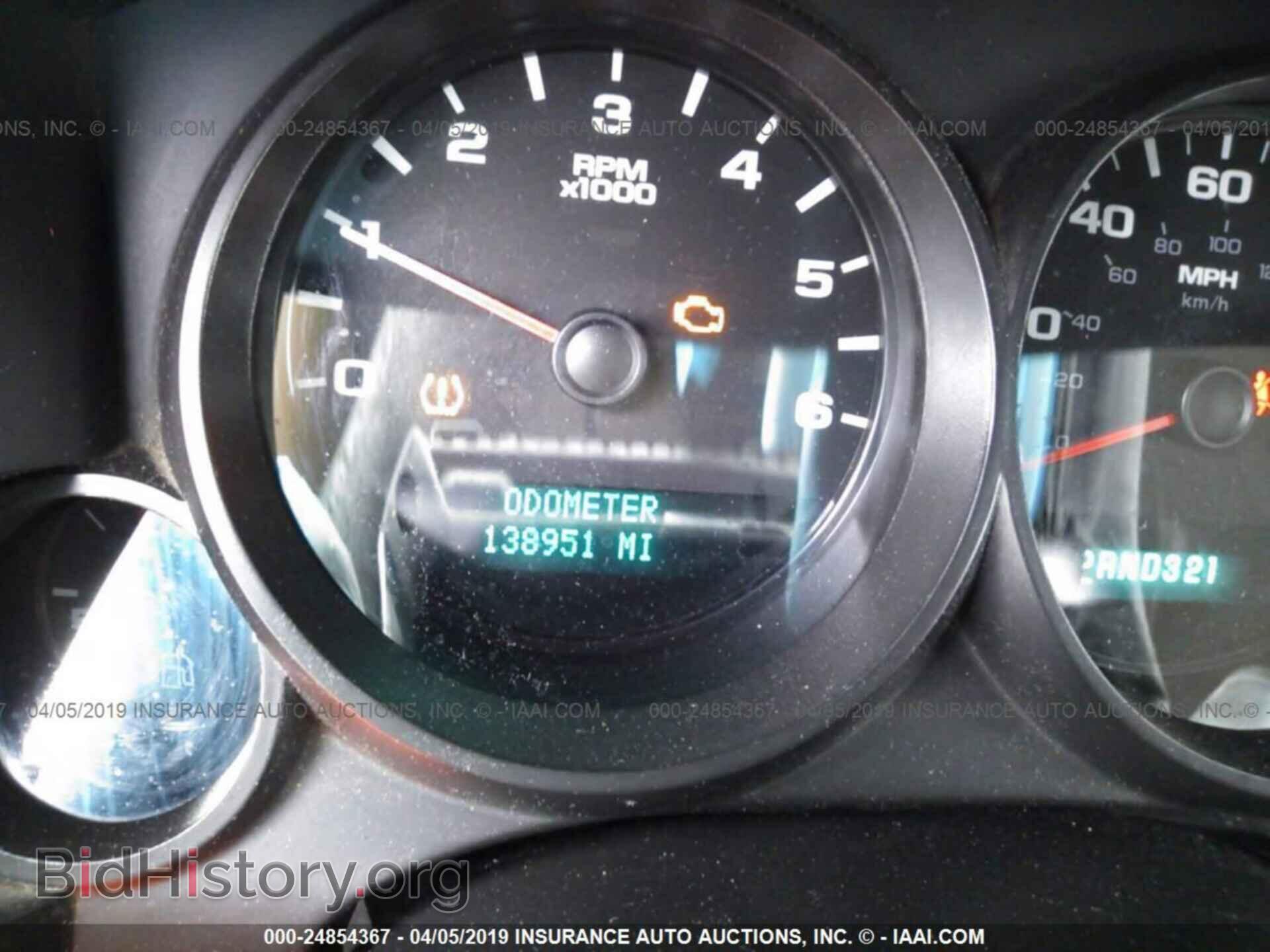 2007 CHEVROLET SILVERADO - VIN: 1GCEC19C07Z584924 - Фото 7