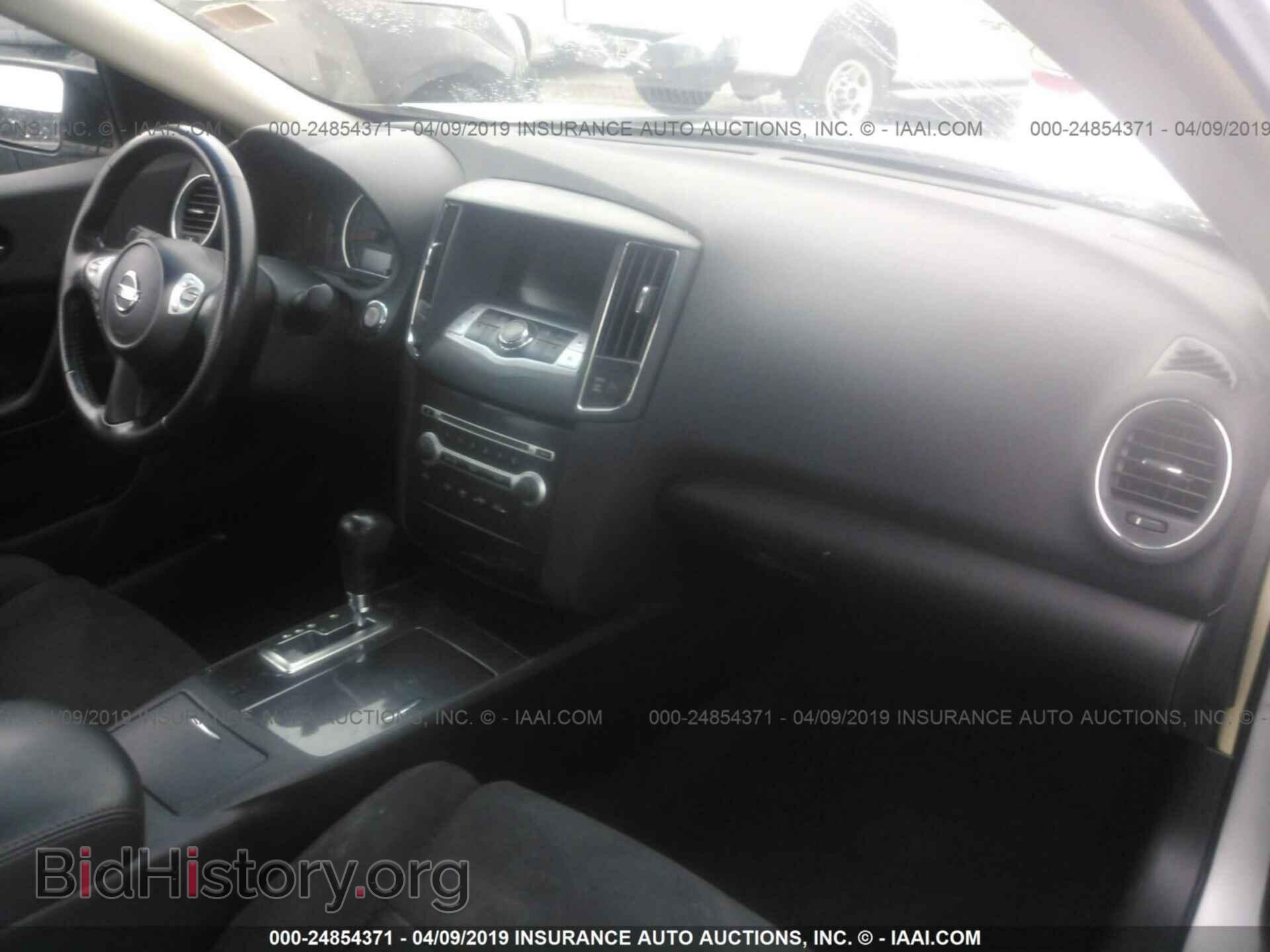 2014 NISSAN MAXIMA - VIN: 1N4AA5AP9EC481713 - Фото 5
