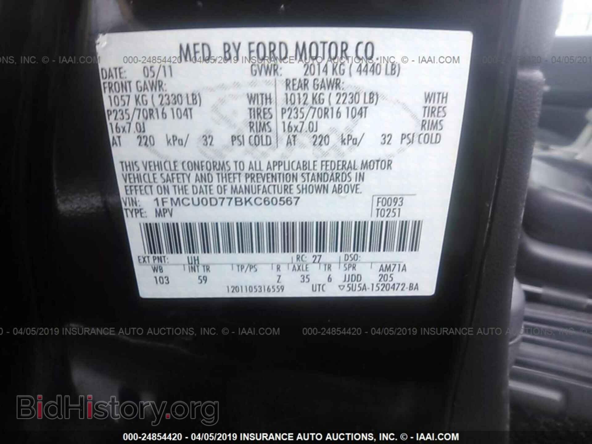 2011 FORD ESCAPE - VIN: 1FMCU0D77BKC60567 - Photo 9