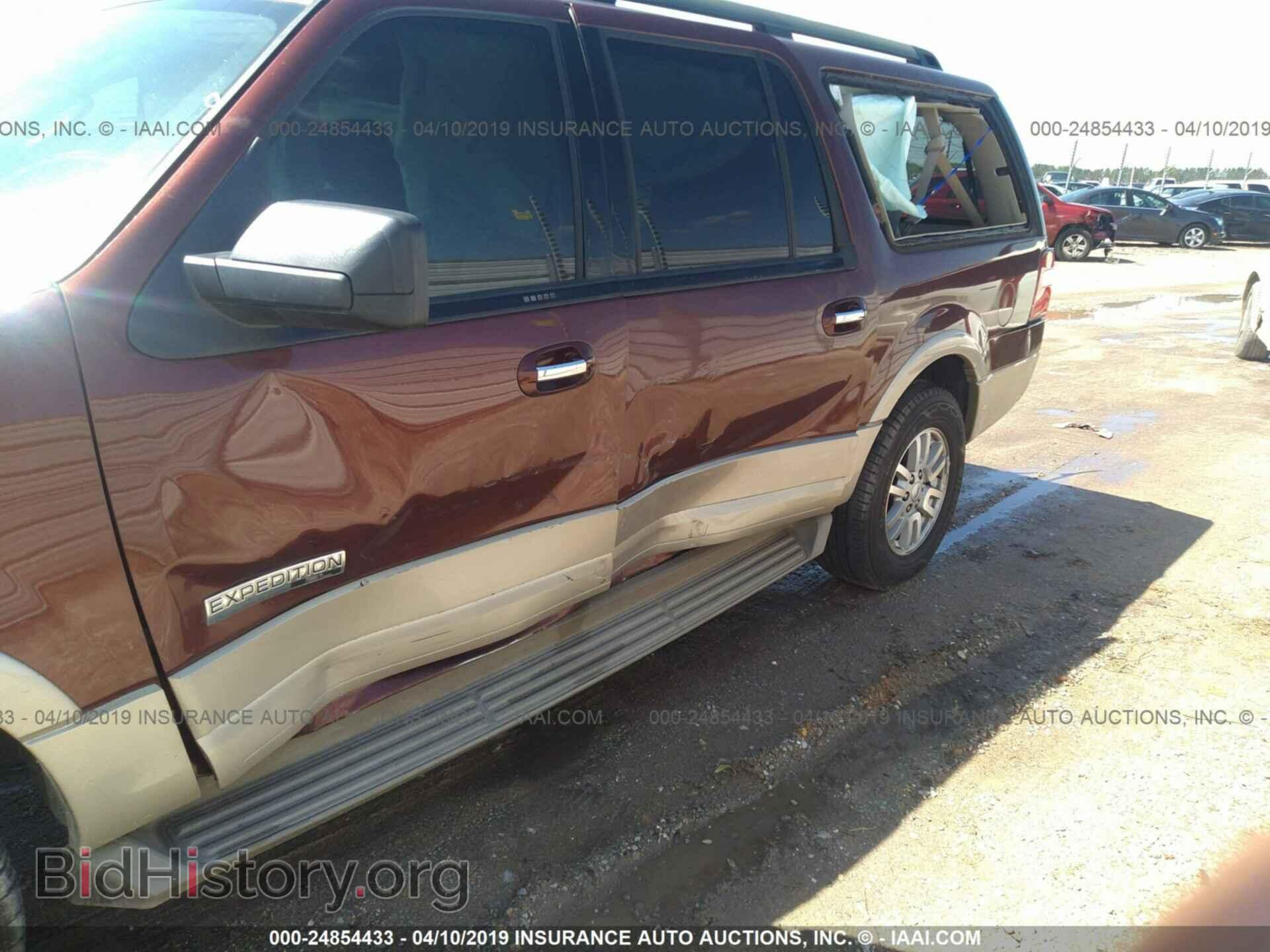 2007 FORD EXPEDITION - VIN: 1FMFK17557LA57505 - Фото 6