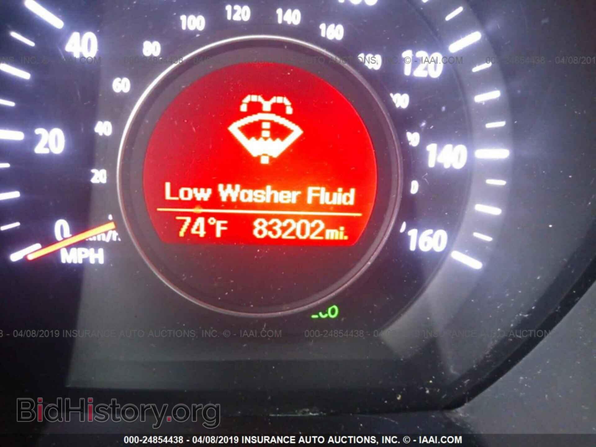 2013 KIA OPTIMA - VIN: 5XXGM4A73DG224941 - Фото 7