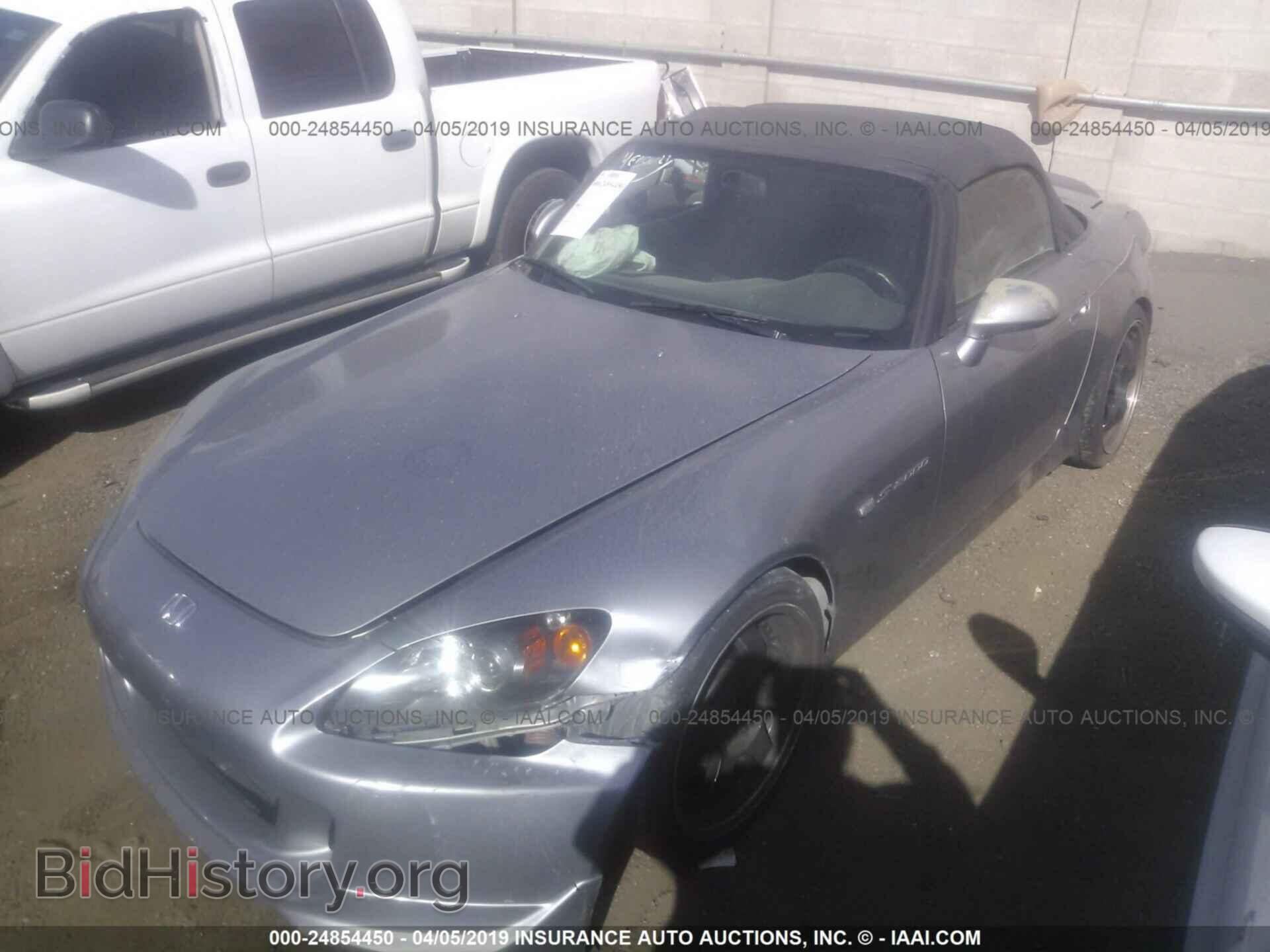 2005 HONDA S2000 - VIN: JHMAP21495S006659 - Фото 2
