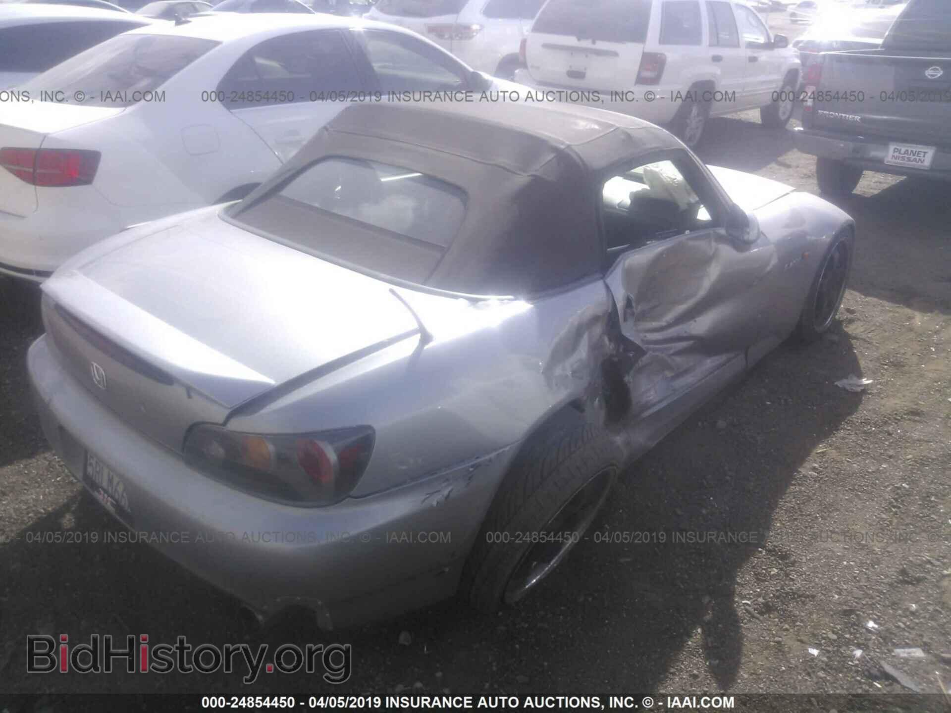 2005 HONDA S2000 - VIN: JHMAP21495S006659 - Фото 4