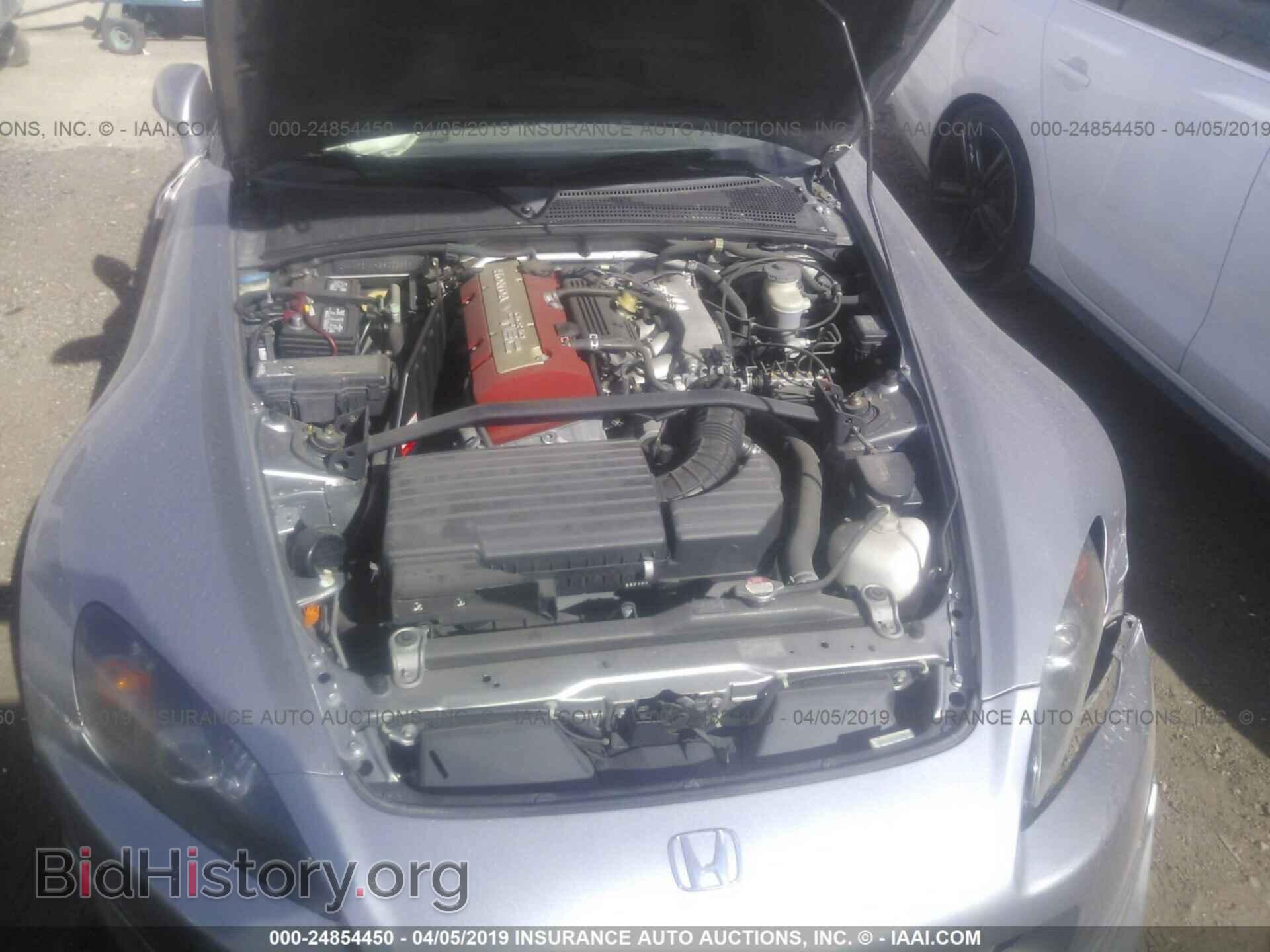 2005 HONDA S2000 - VIN: JHMAP21495S006659 - Фото 10