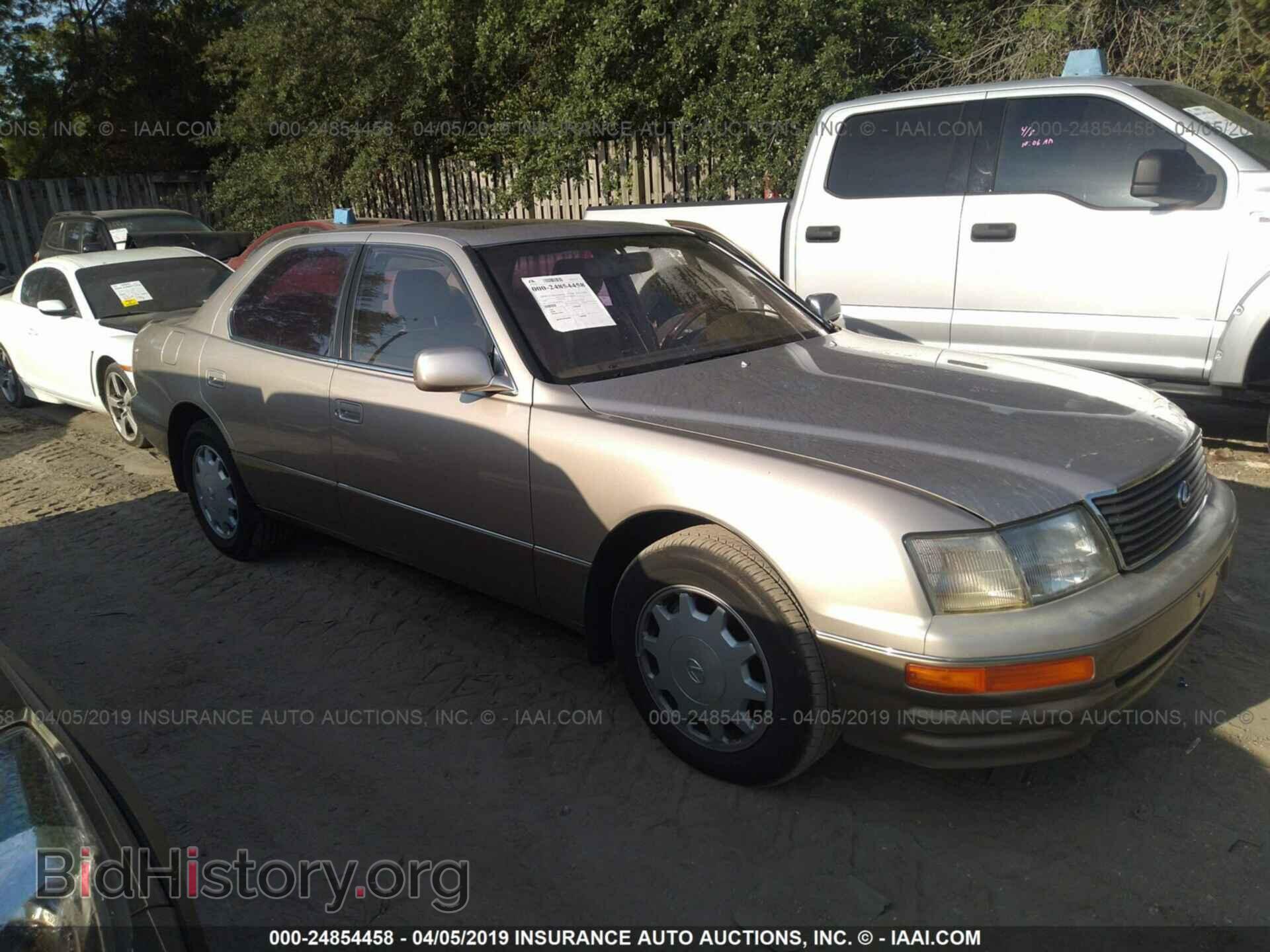Photo JT8UF22EXS0028863 - LEXUS LS 1995