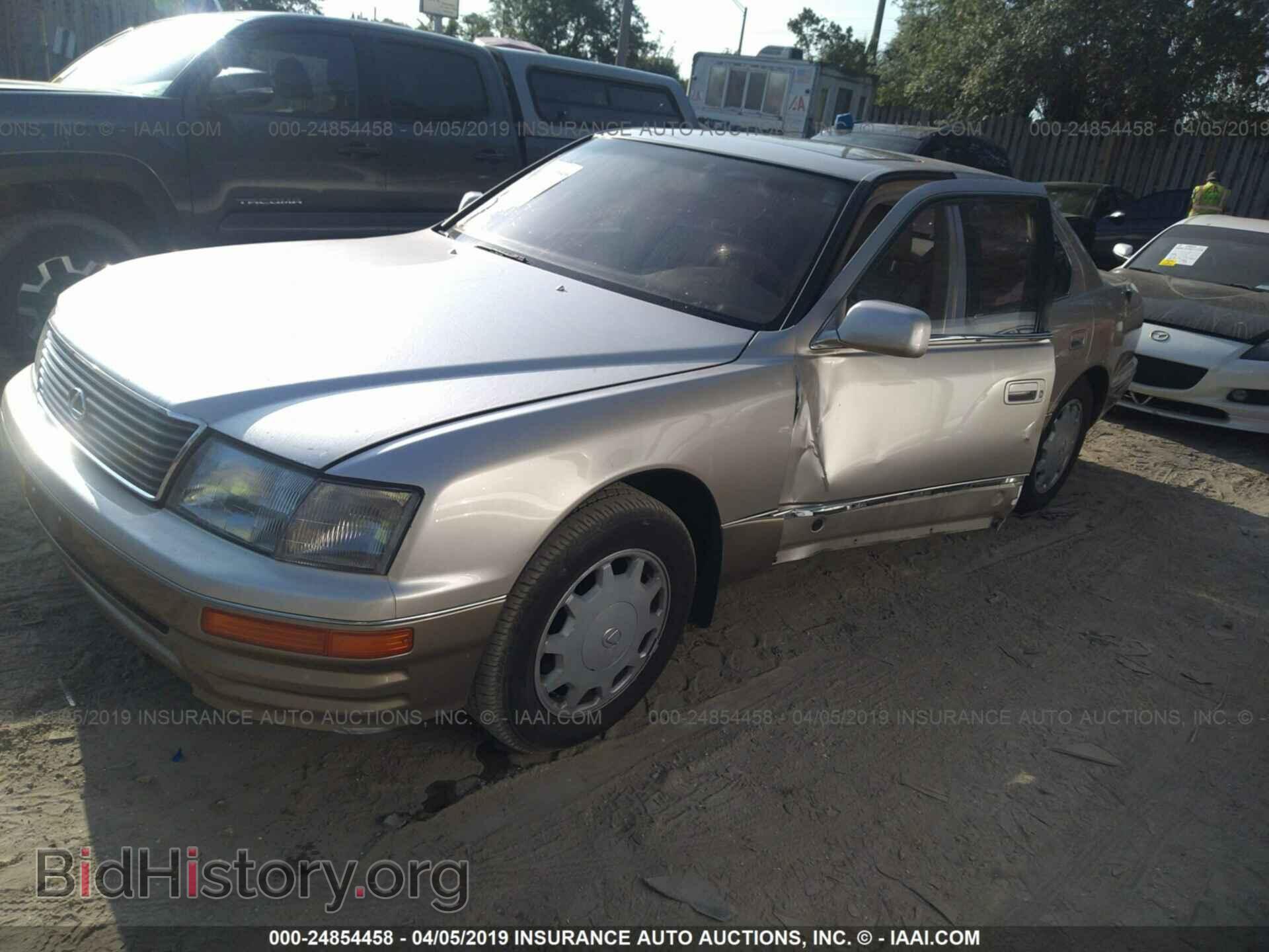1995 LEXUS LS - VIN: JT8UF22EXS0028863 - Photo 2