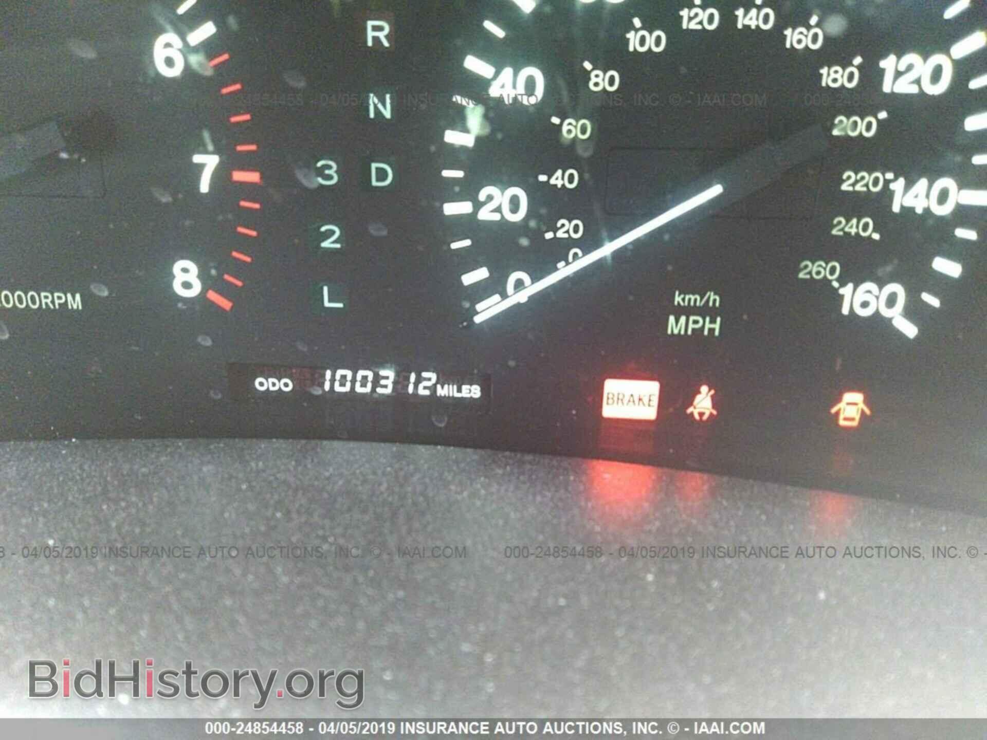 1995 LEXUS LS - VIN: JT8UF22EXS0028863 - Photo 7