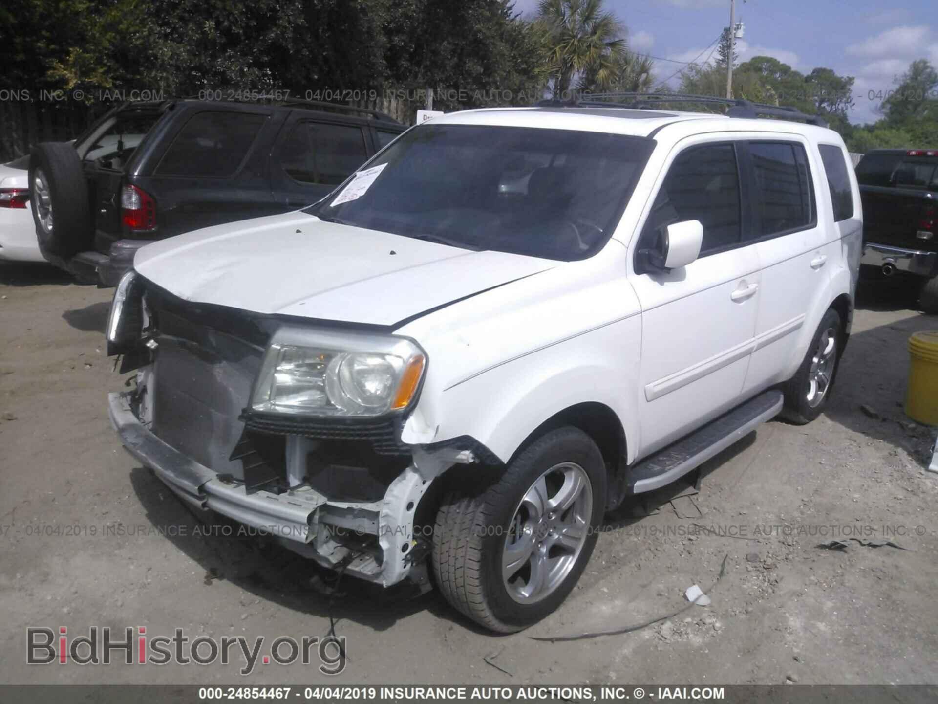 2012 HONDA PILOT - VIN: 5FNYF3H5XCB001424 - Фото 2
