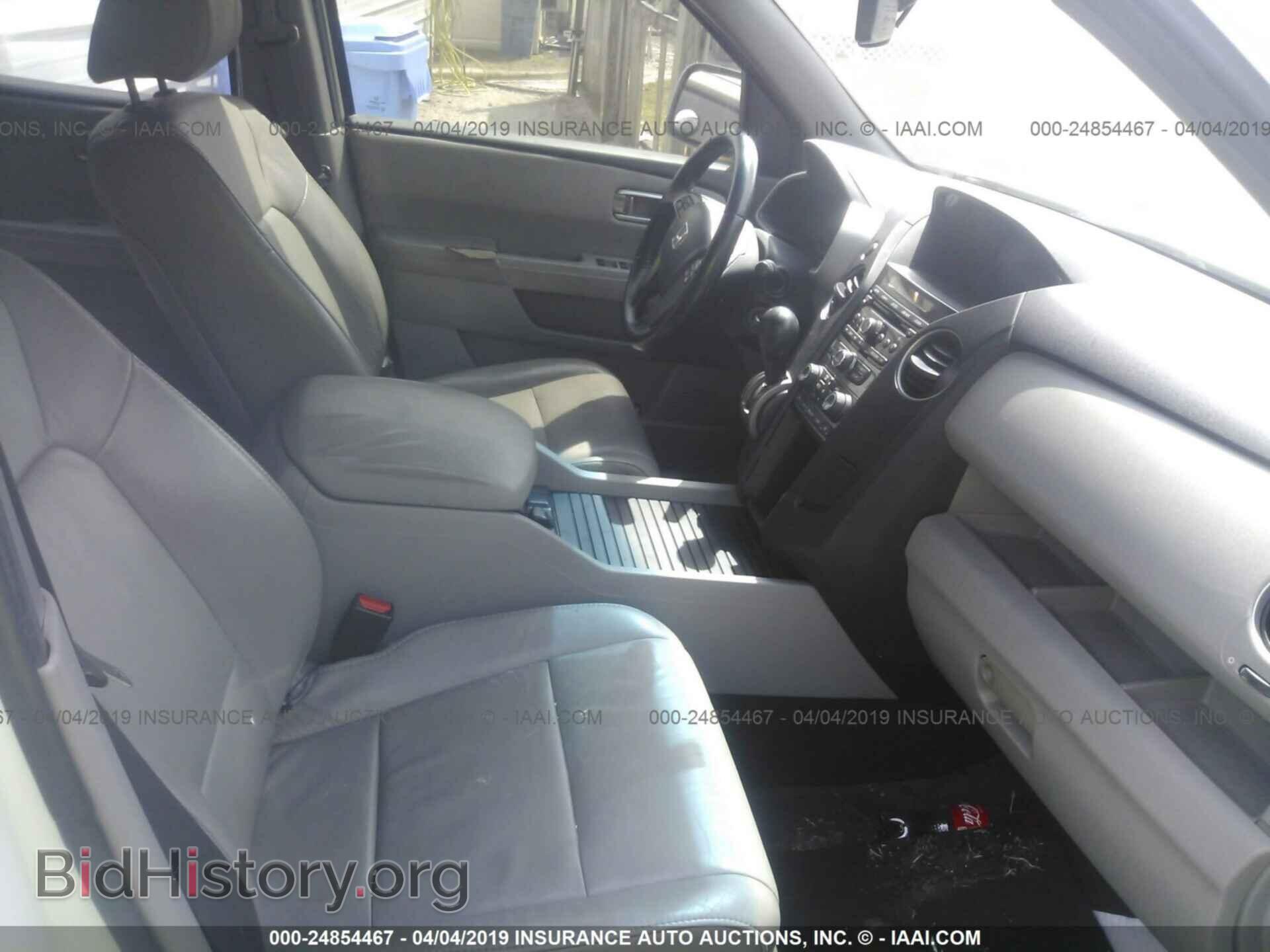 2012 HONDA PILOT - VIN: 5FNYF3H5XCB001424 - Фото 5