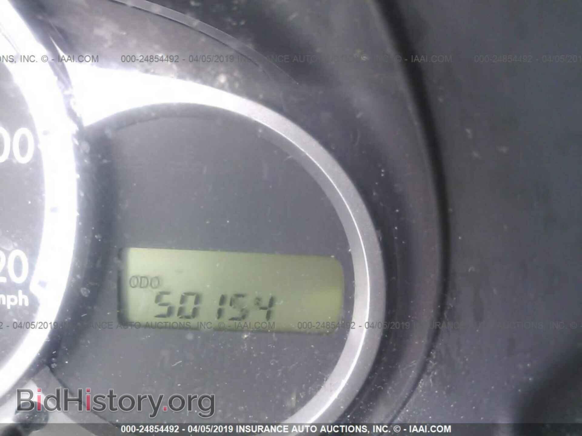 2014 MAZDA MAZDA2 - VIN: JM1DE1KY7E0172237 - Фото 7