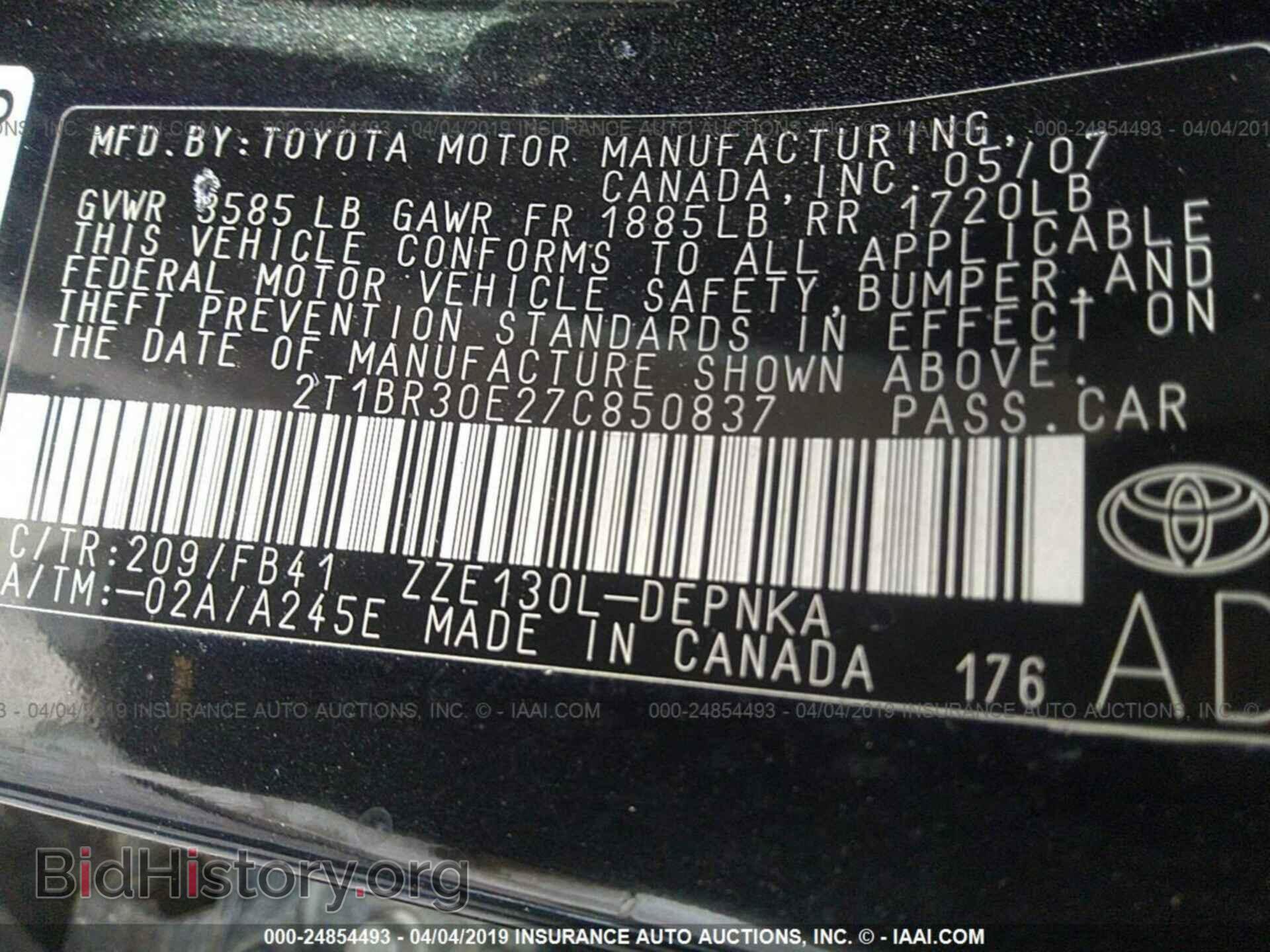 2007 TOYOTA COROLLA - VIN: 2T1BR30E27C850837 - Фото 9